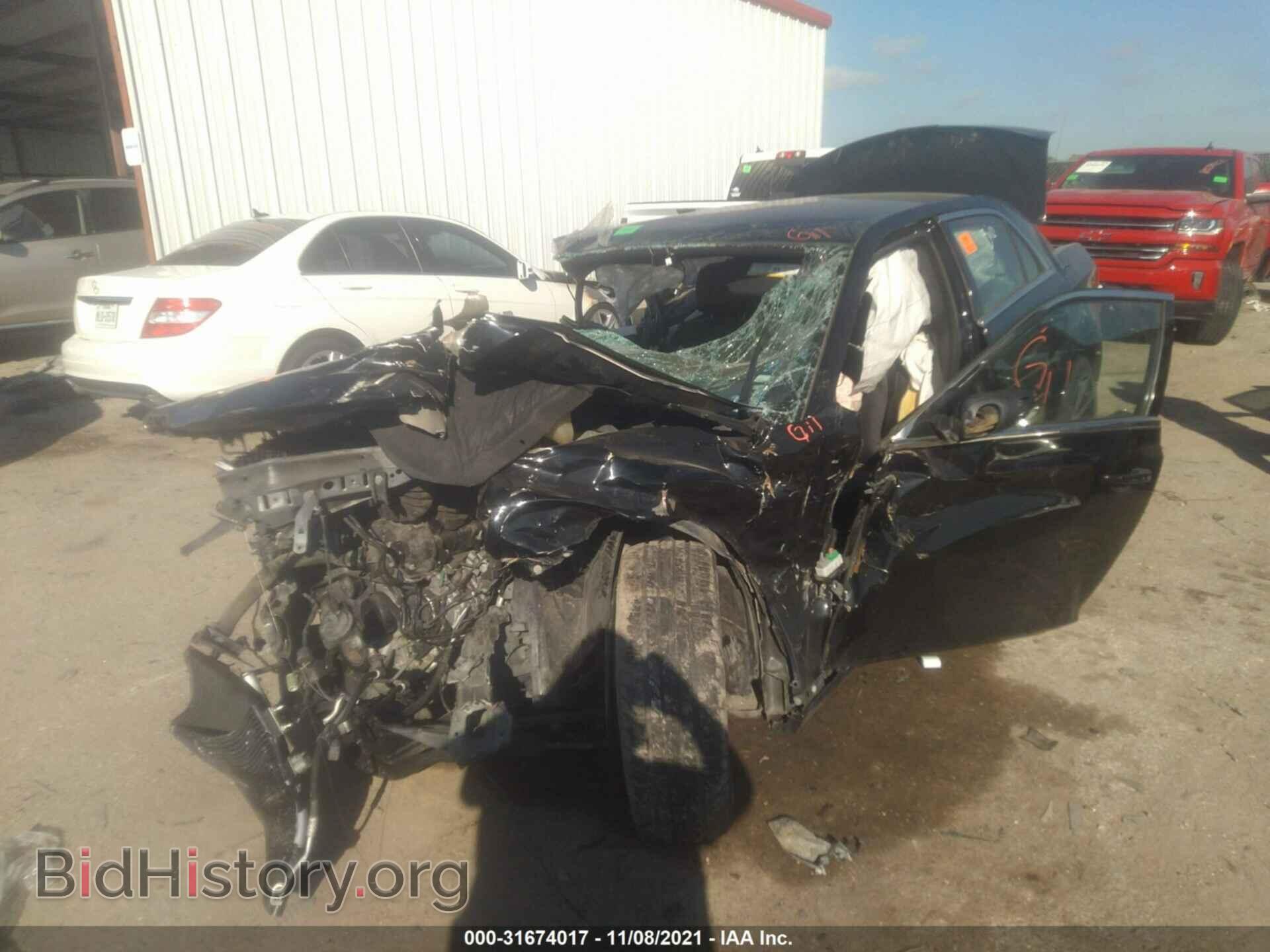 2014 CHRYSLER 300 - VIN: 2C3CCAAG4EH275934 - Фото 2