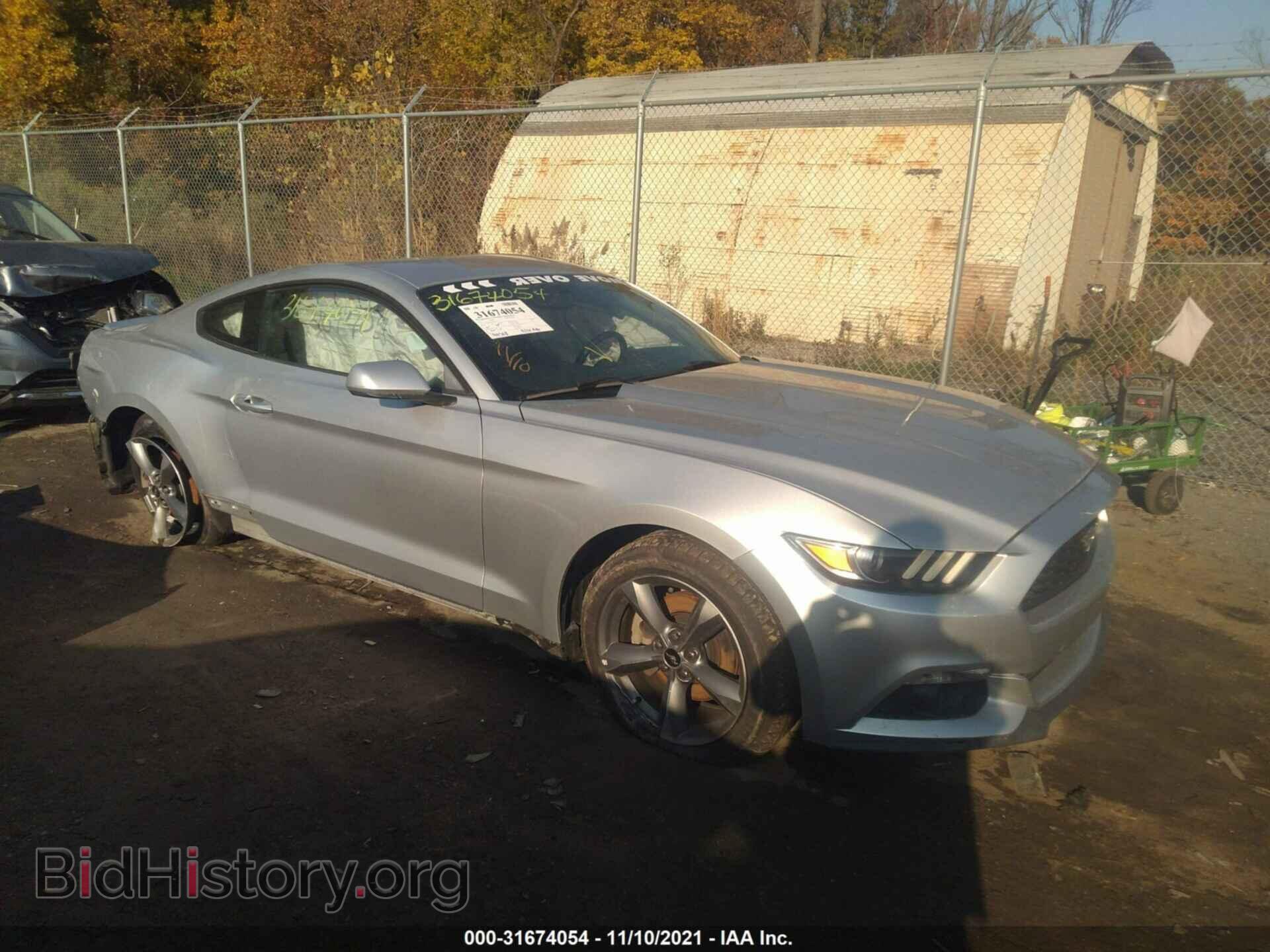 Фотография 1FA6P8AM3F5414722 - FORD MUSTANG 2015