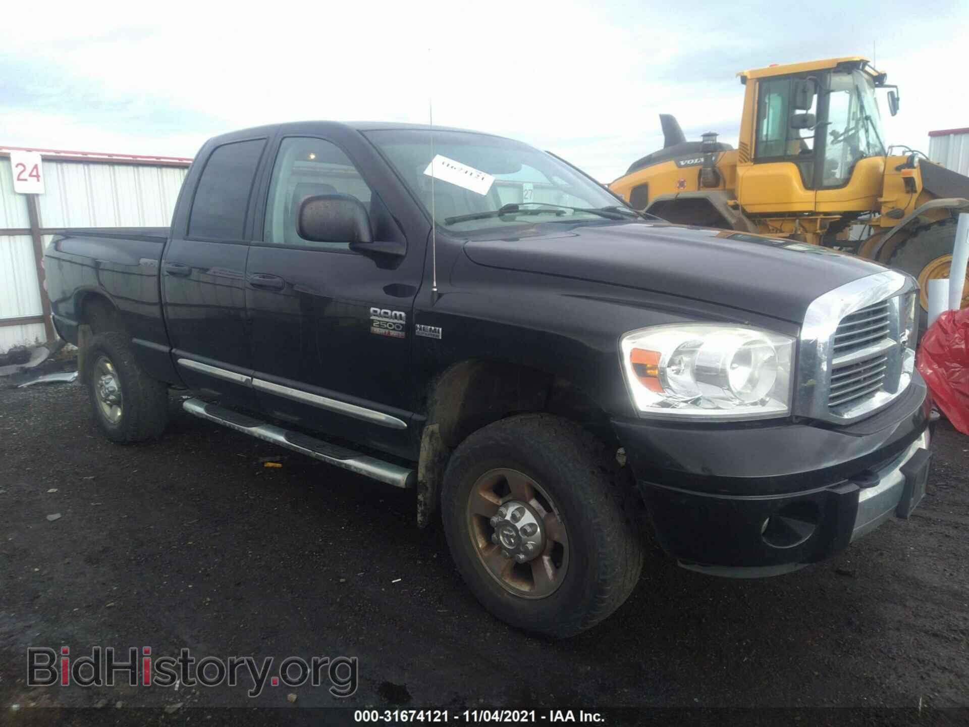 Photo 3D7KS28D47G788752 - DODGE RAM 2500 2007