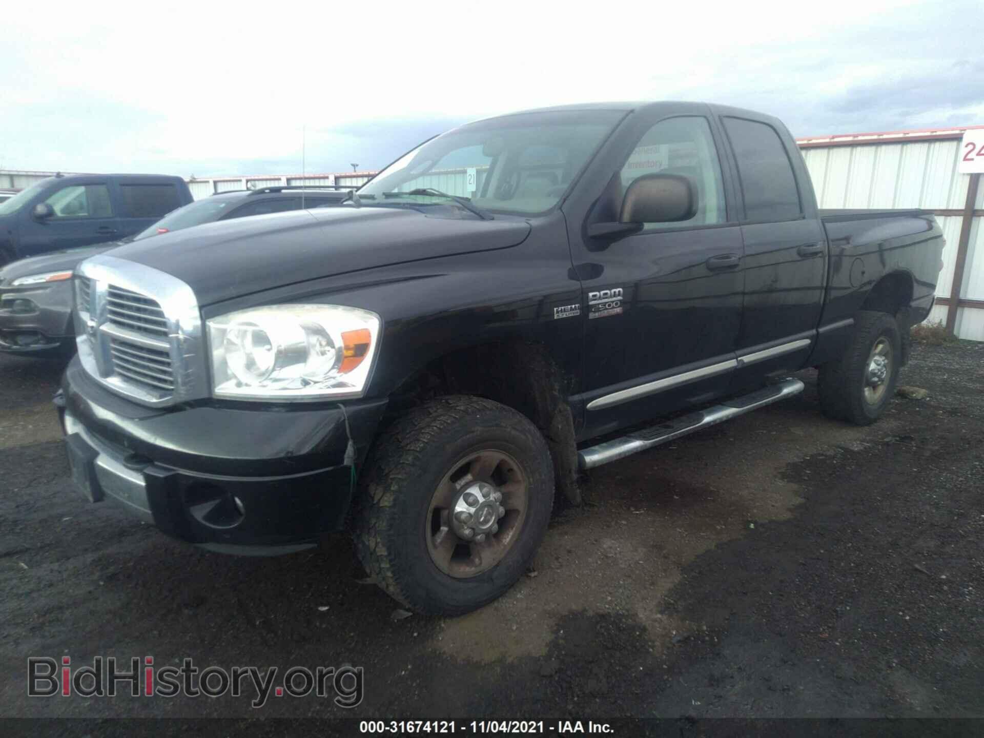 2007 DODGE RAM 2500 - VIN: 3D7KS28D47G788752 - Фото 2