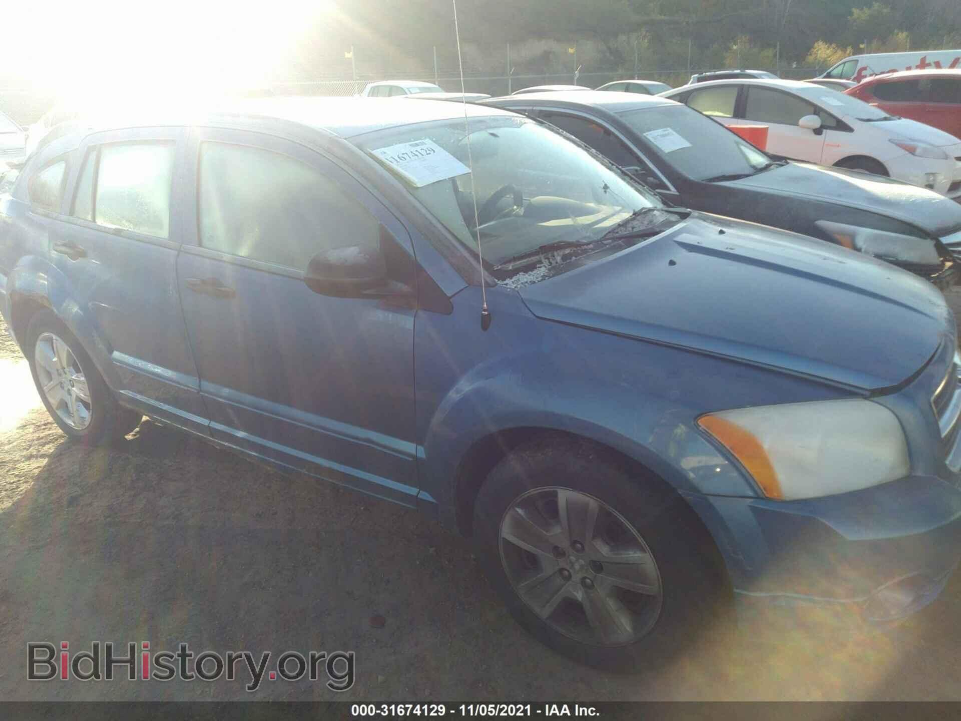 Фотография 1B3HB48B07D592837 - DODGE CALIBER 2007