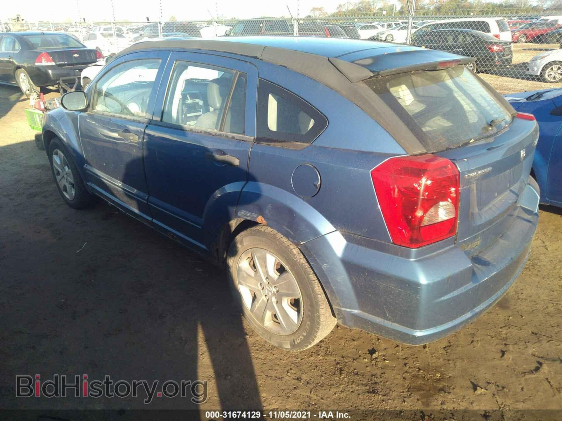 2007 DODGE CALIBER - VIN: 1B3HB48B07D592837 - Фото 3