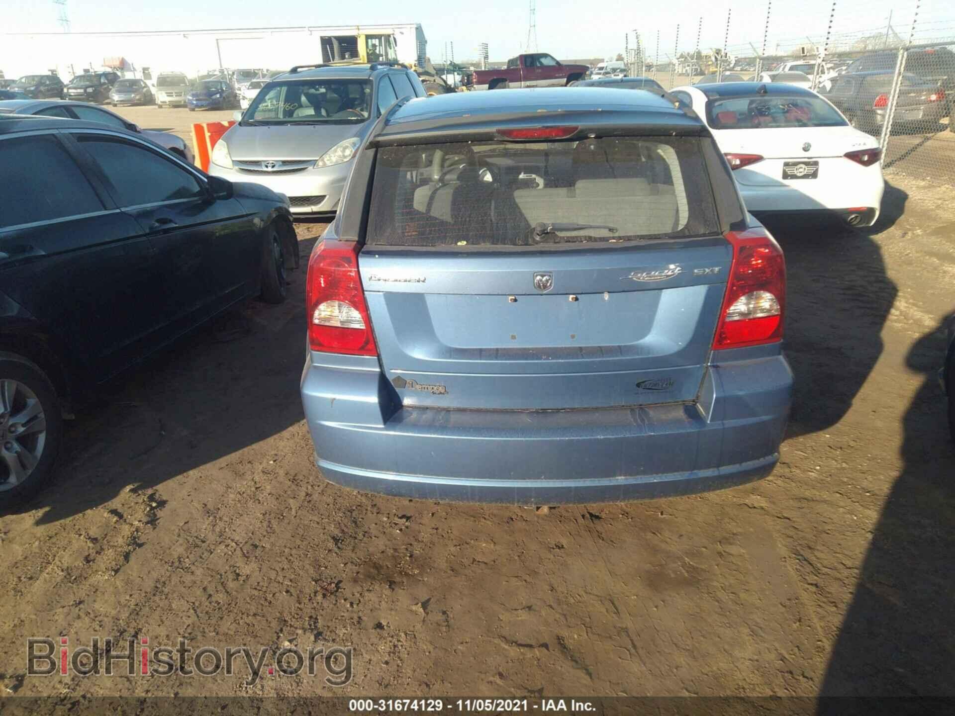 2007 DODGE CALIBER - VIN: 1B3HB48B07D592837 - Фото 6
