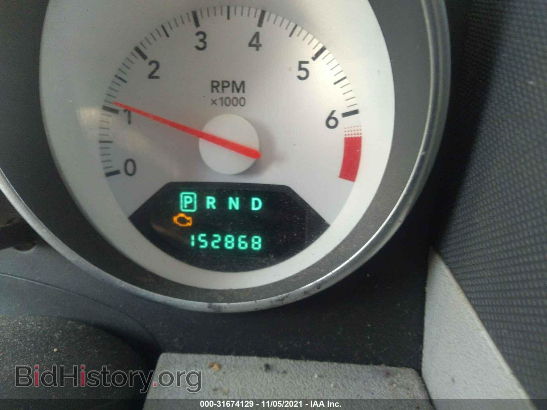 2007 DODGE CALIBER - VIN: 1B3HB48B07D592837 - Фото 7