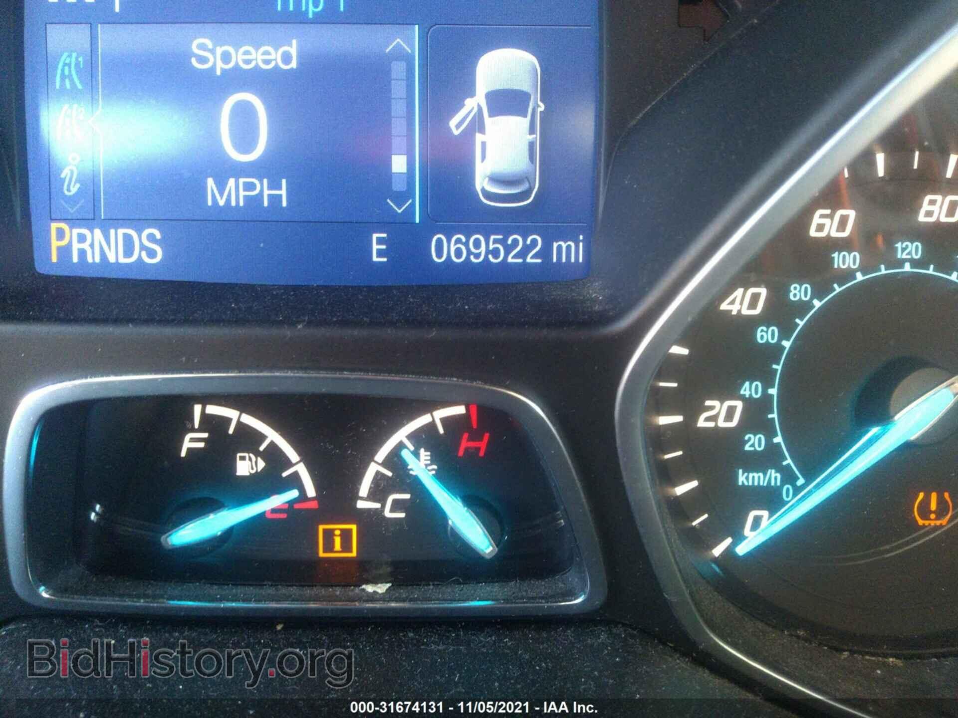 2014 FORD ESCAPE - VIN: 1FMCU9GX8EUC75782 - Фото 7