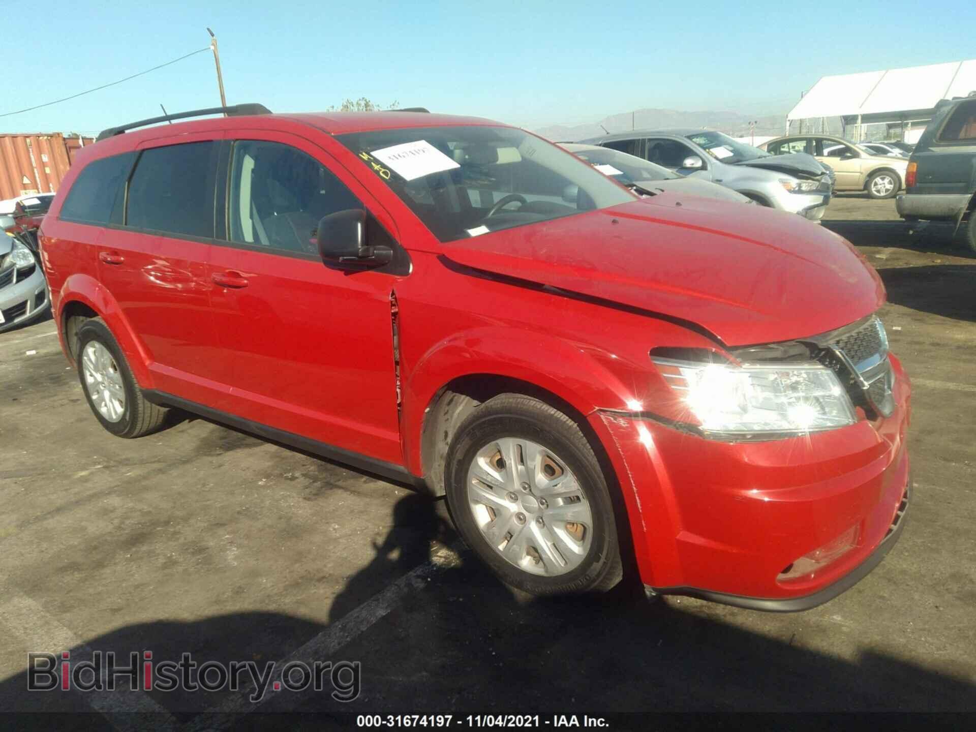 Фотография 3C4PDCAB6HT504524 - DODGE JOURNEY 2017