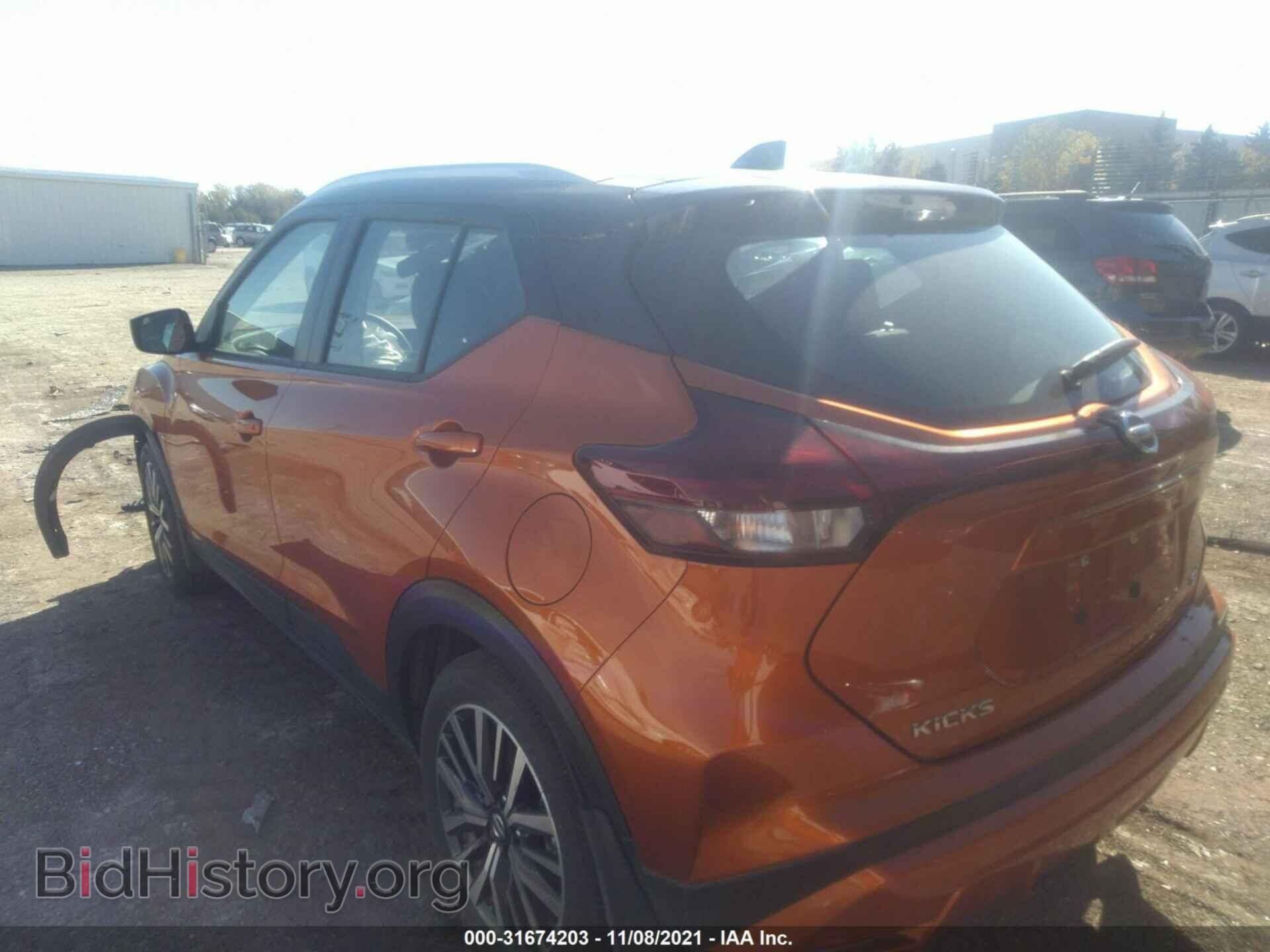 2021 NISSAN KICKS - VIN: 3N1CP5CV9ML494965 - Фото 3