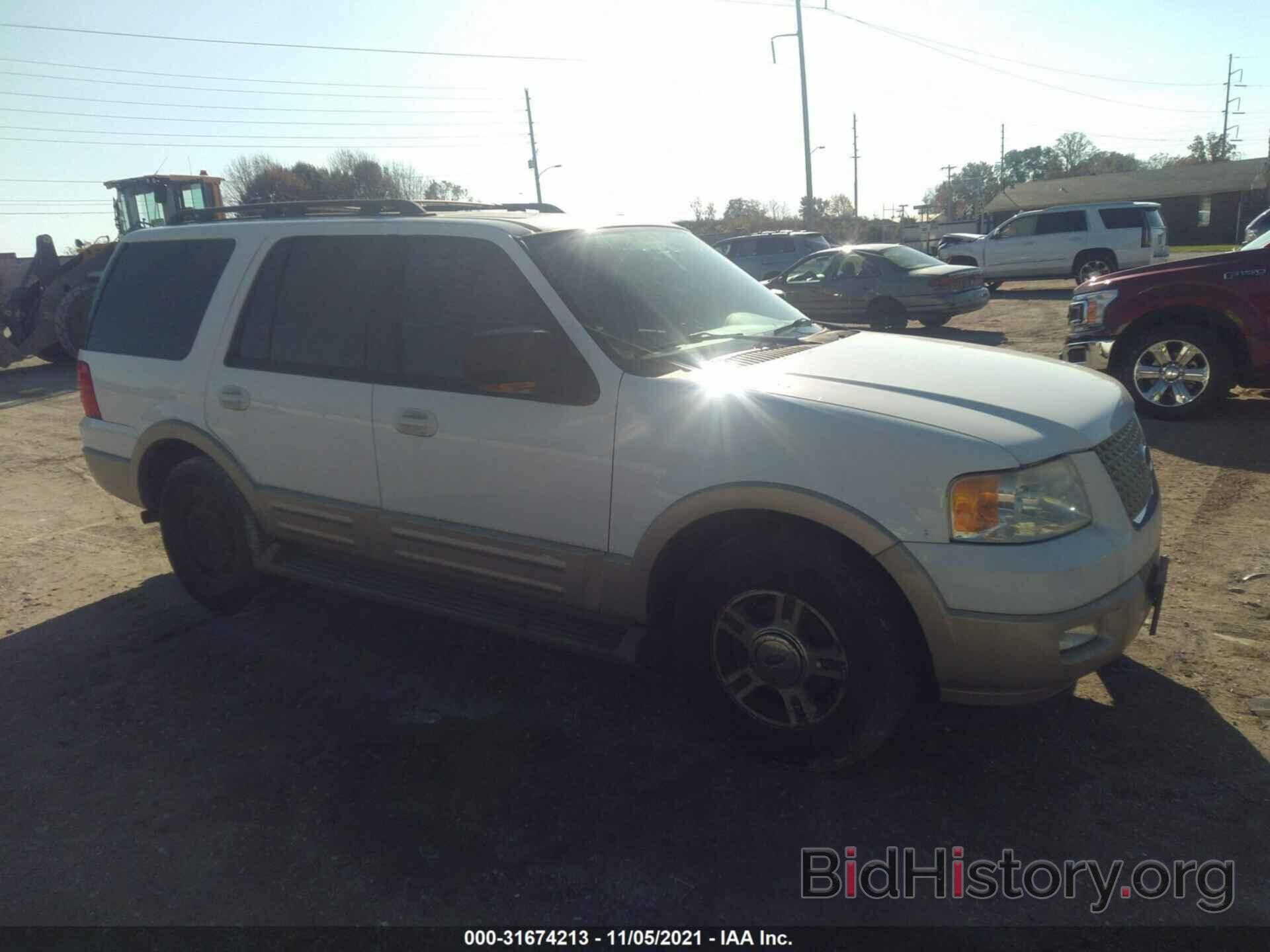 Photo 1FMFU185X6LA42554 - FORD EXPEDITION 2006