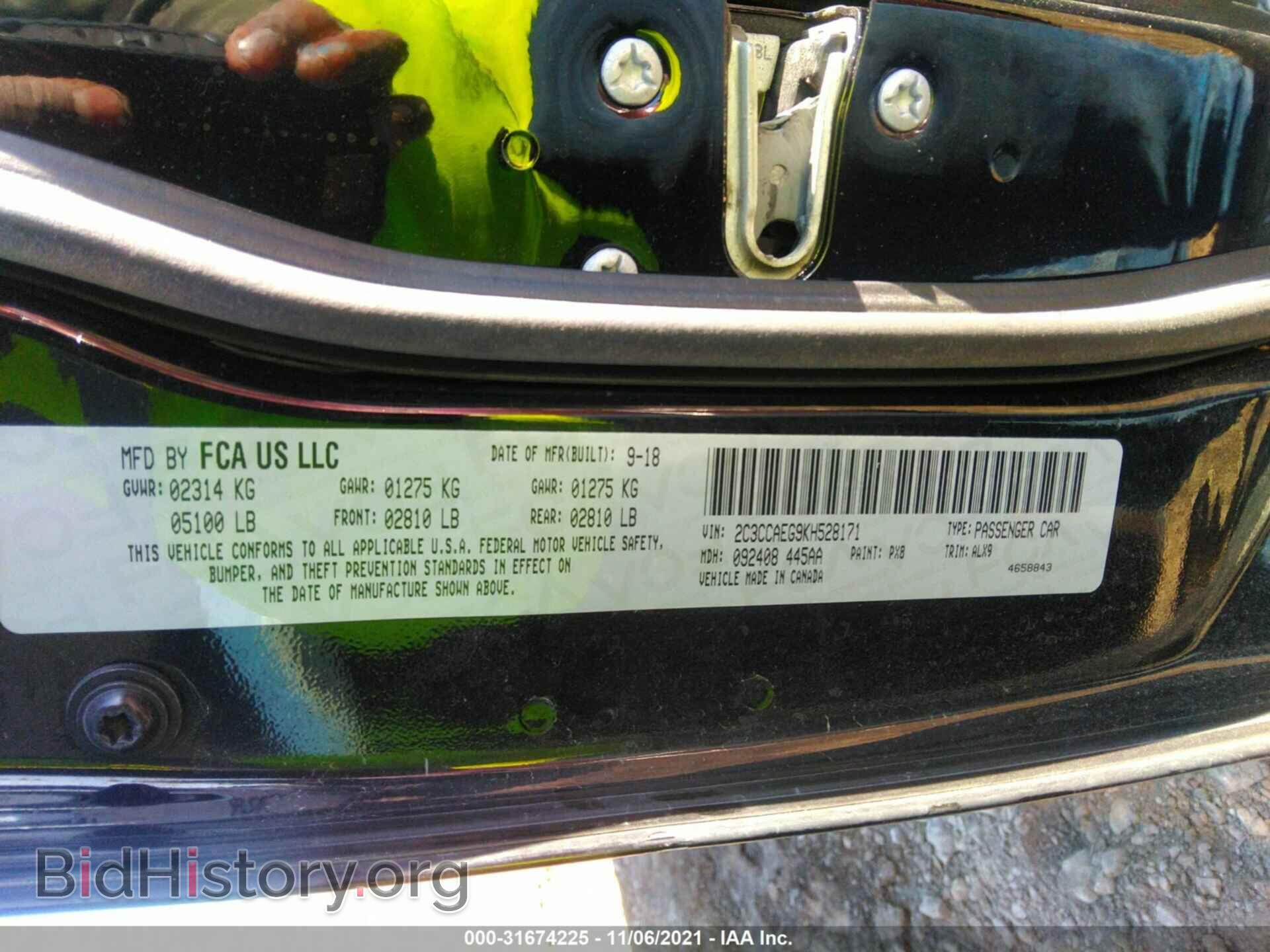 2019 CHRYSLER 300 - VIN: 2C3CCAEG9KH528171 - Фото 9