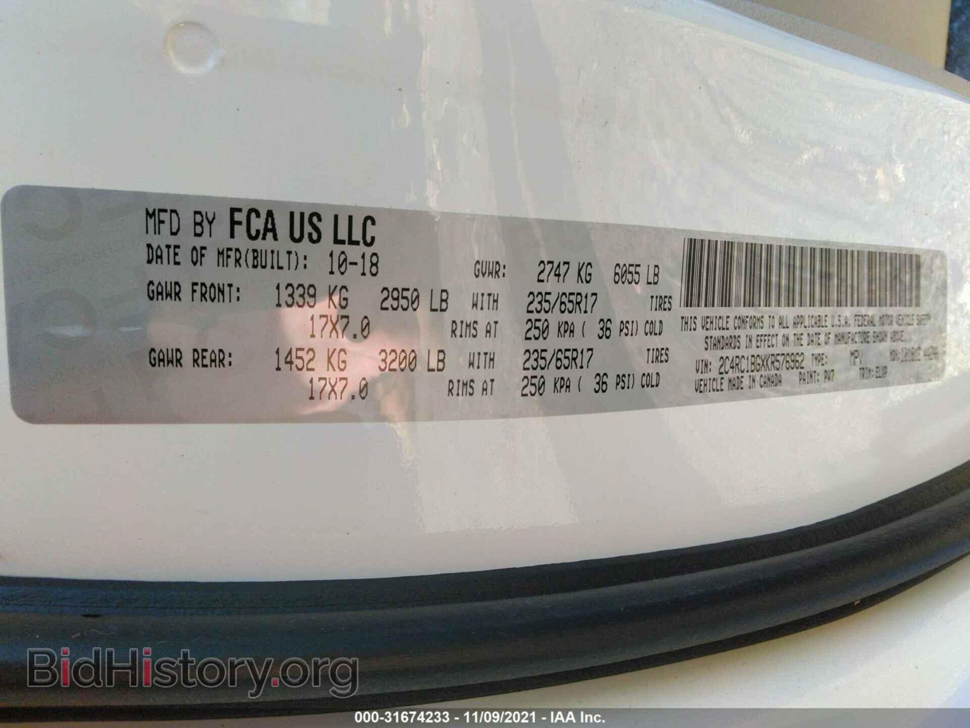 2019 CHRYSLER PACIFICA - VIN: 2C4RC1BGXKR576962 - Фото 9