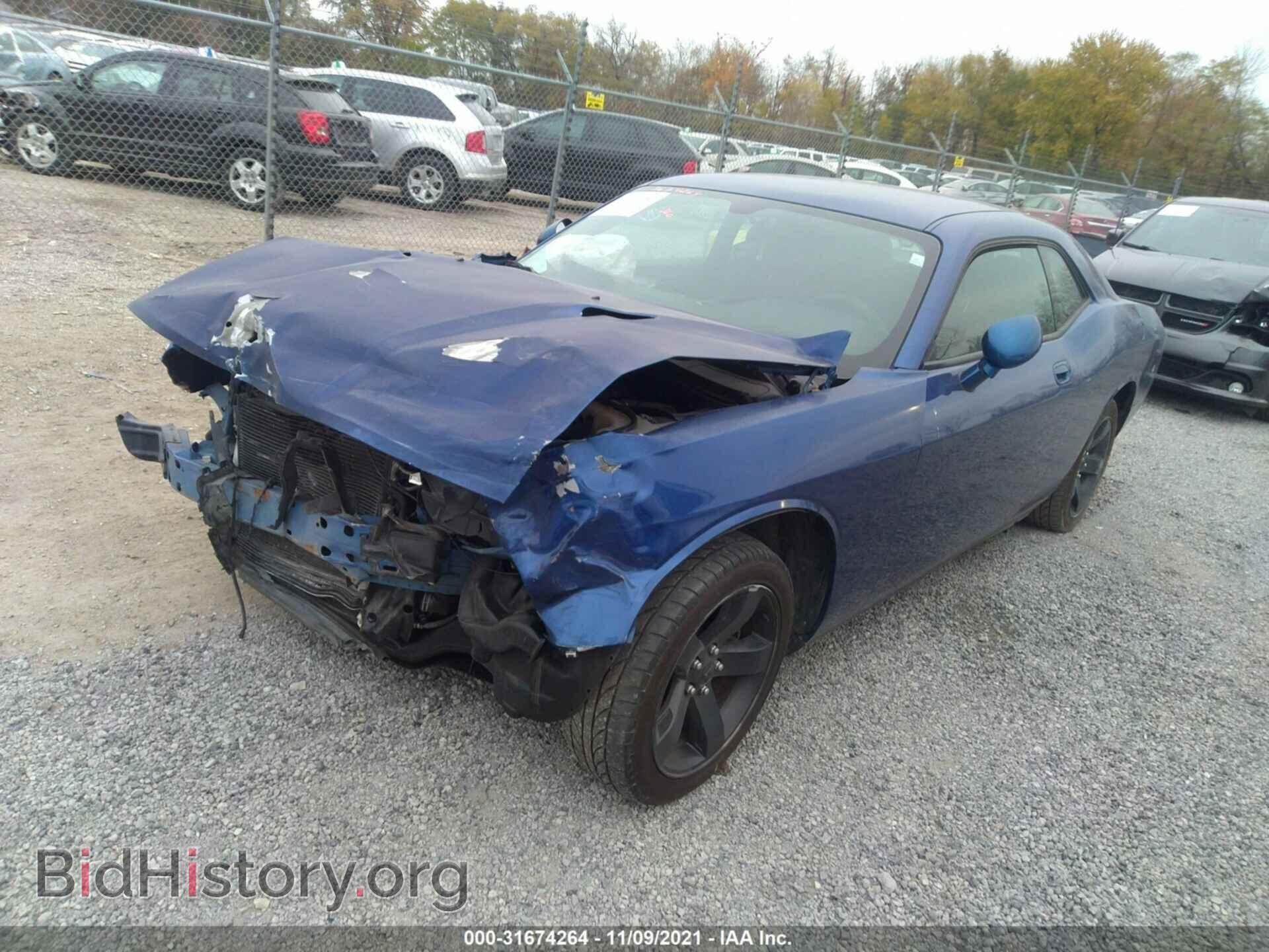 2010 DODGE CHALLENGER - VIN: 2B3CJ4DV6AH232687 - Фото 2