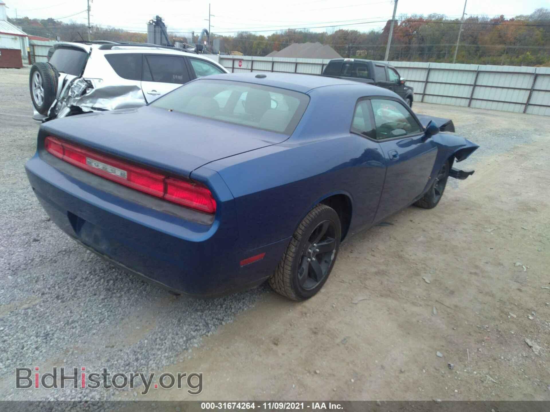 2010 DODGE CHALLENGER - VIN: 2B3CJ4DV6AH232687 - Фото 4
