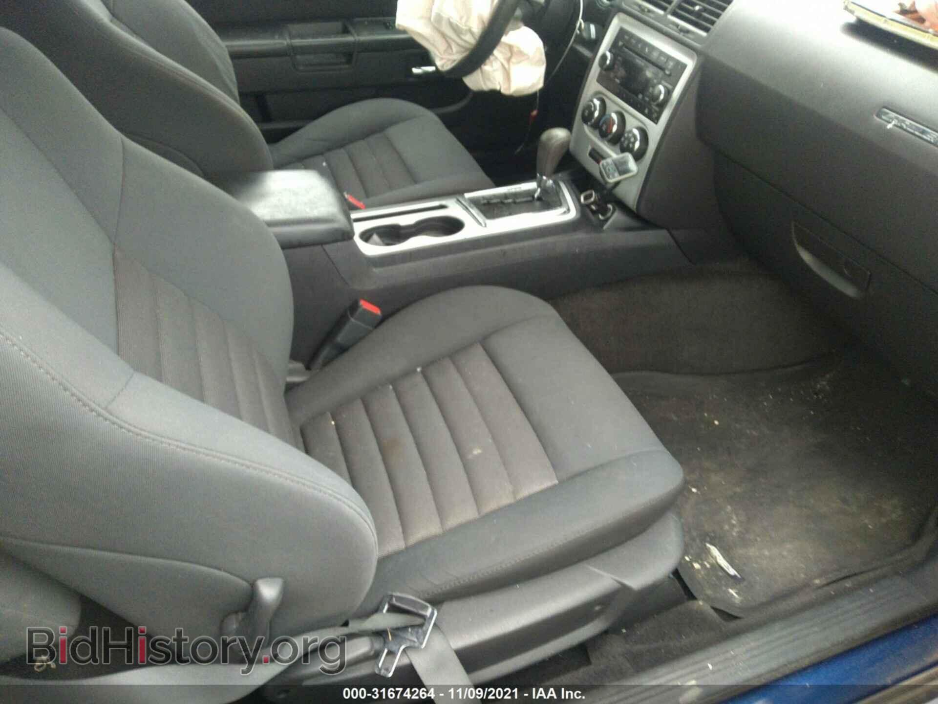 2010 DODGE CHALLENGER - VIN: 2B3CJ4DV6AH232687 - Фото 5