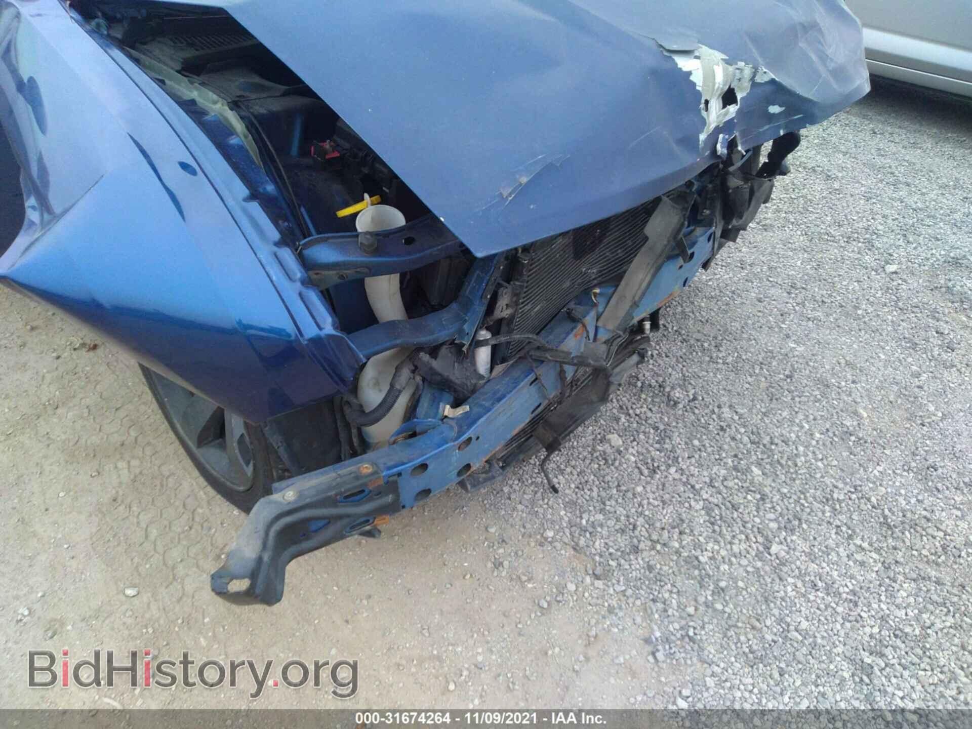 2010 DODGE CHALLENGER - VIN: 2B3CJ4DV6AH232687 - Фото 6