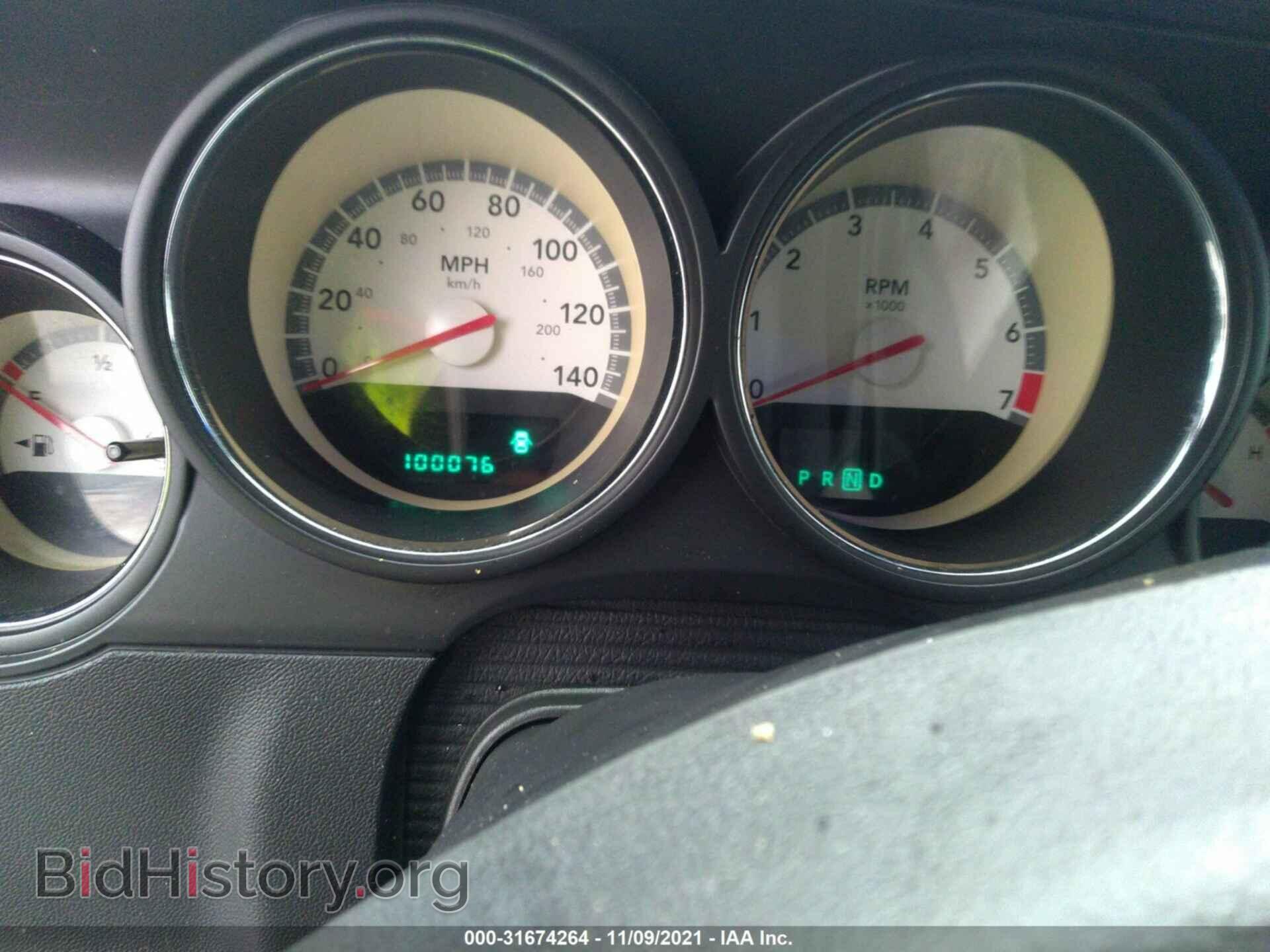 2010 DODGE CHALLENGER - VIN: 2B3CJ4DV6AH232687 - Фото 7
