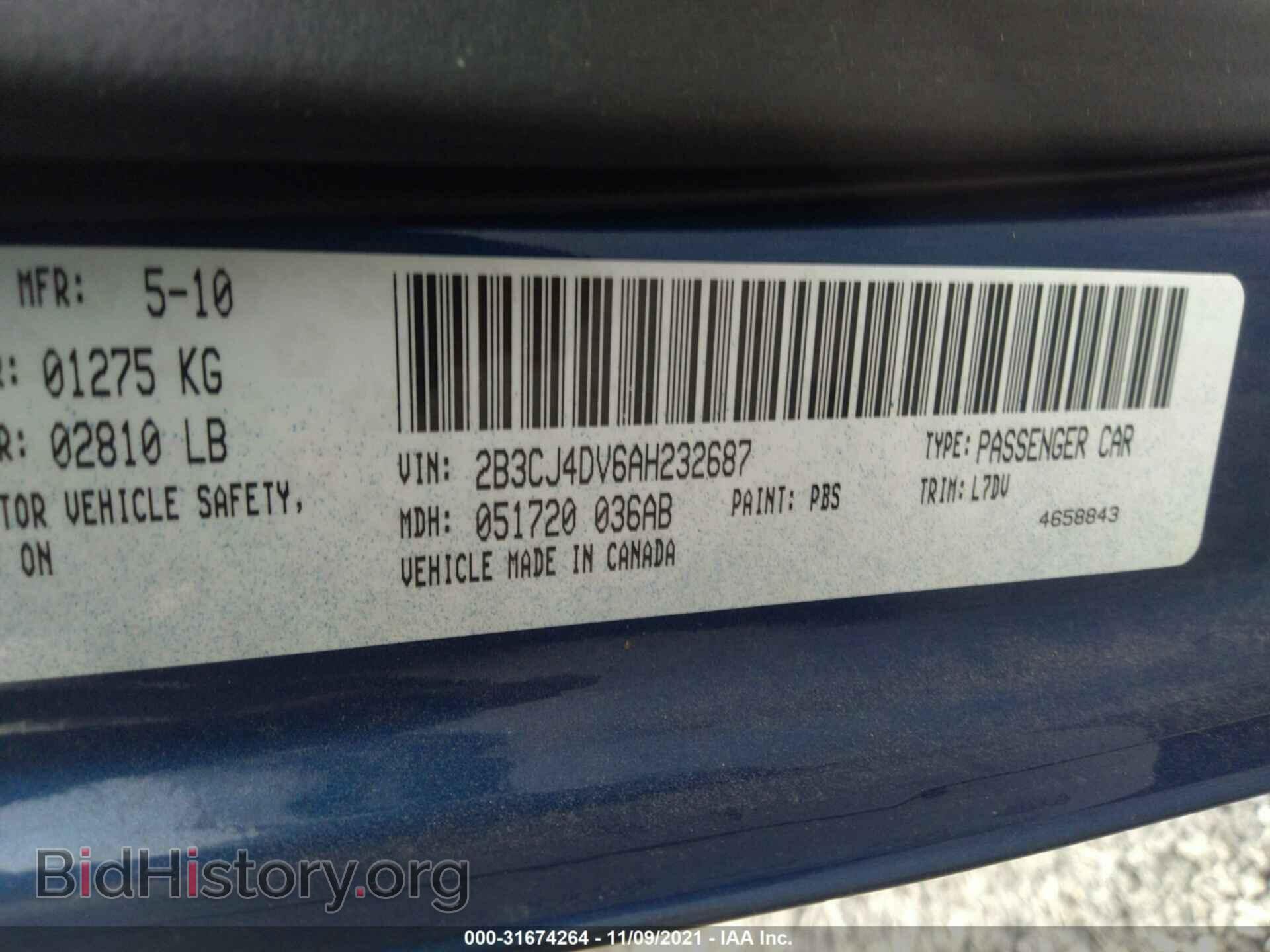 2010 DODGE CHALLENGER - VIN: 2B3CJ4DV6AH232687 - Фото 9