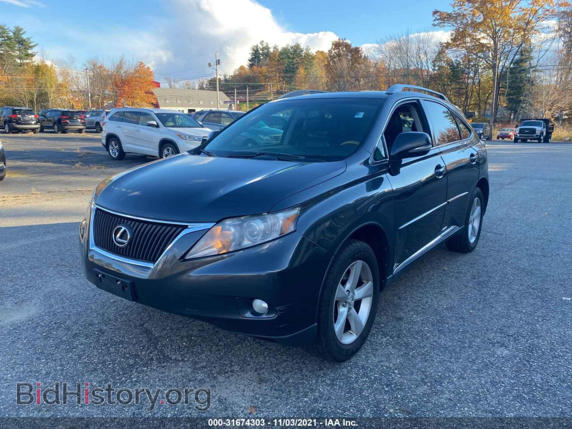 2011 LEXUS RX 350 - VIN: 2T2BK1BAXBC084945 - Фото 2