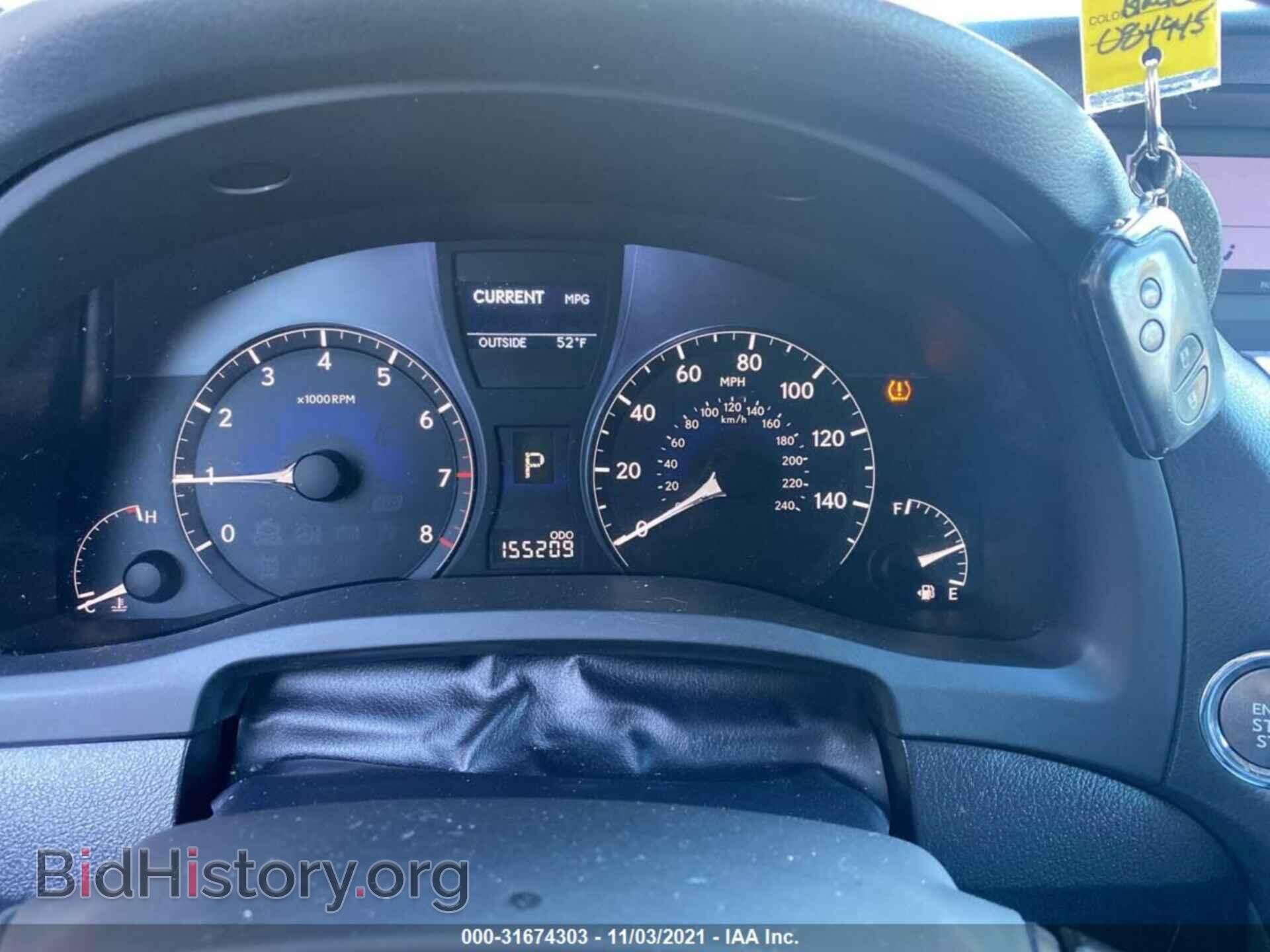 2011 LEXUS RX 350 - VIN: 2T2BK1BAXBC084945 - Фото 7