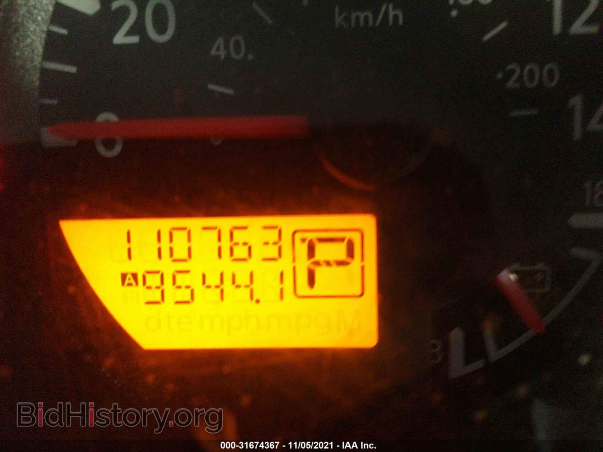 2013 NISSAN FRONTIER - VIN: 1N6AD0EV0DN712849 - Фото 7
