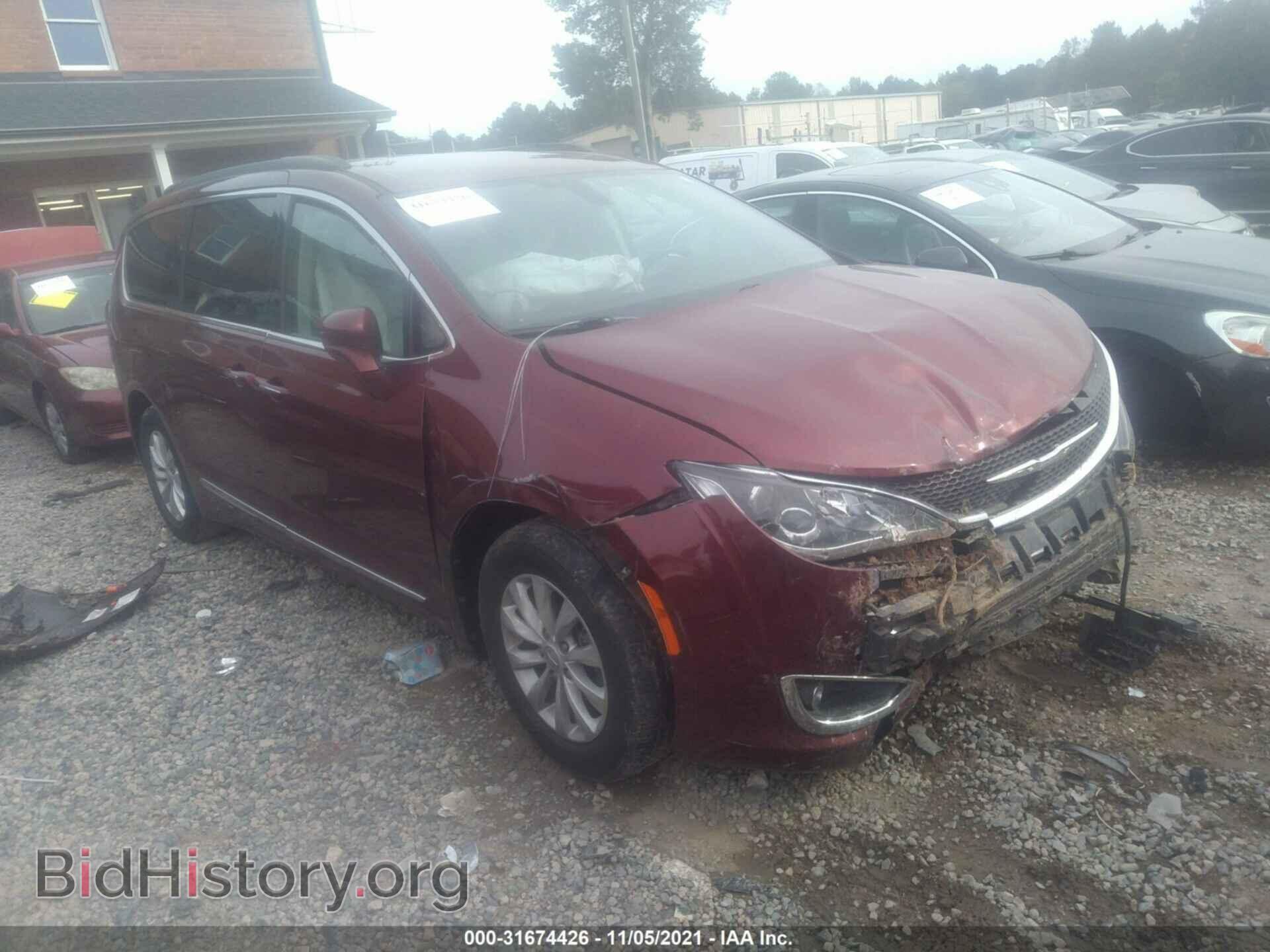 Фотография 2C4RC1BG3HR551667 - CHRYSLER PACIFICA 2017