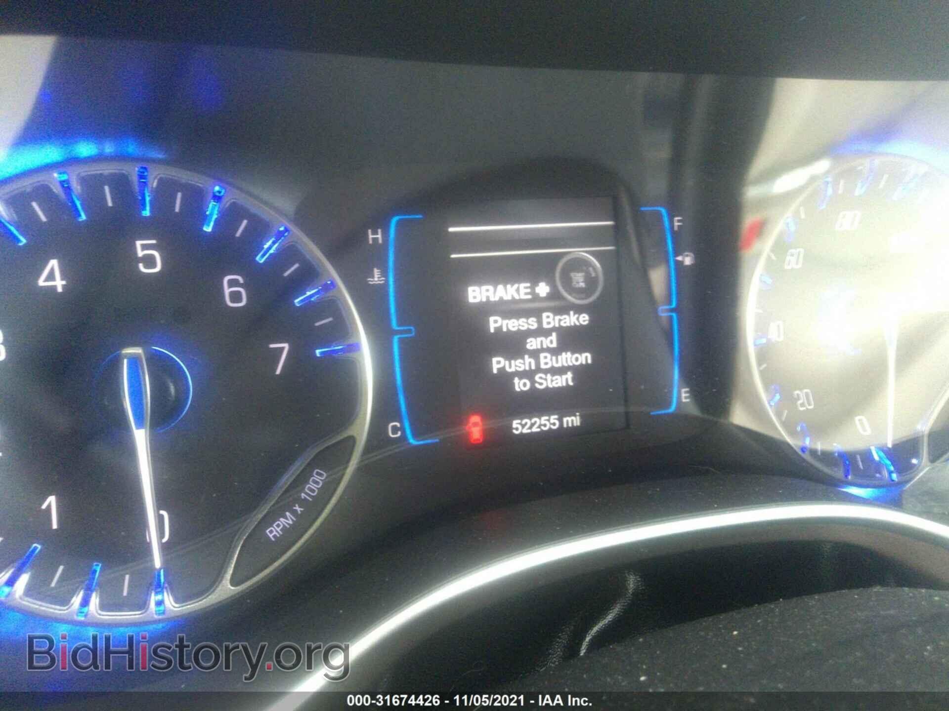 2017 CHRYSLER PACIFICA - VIN: 2C4RC1BG3HR551667 - Фото 7
