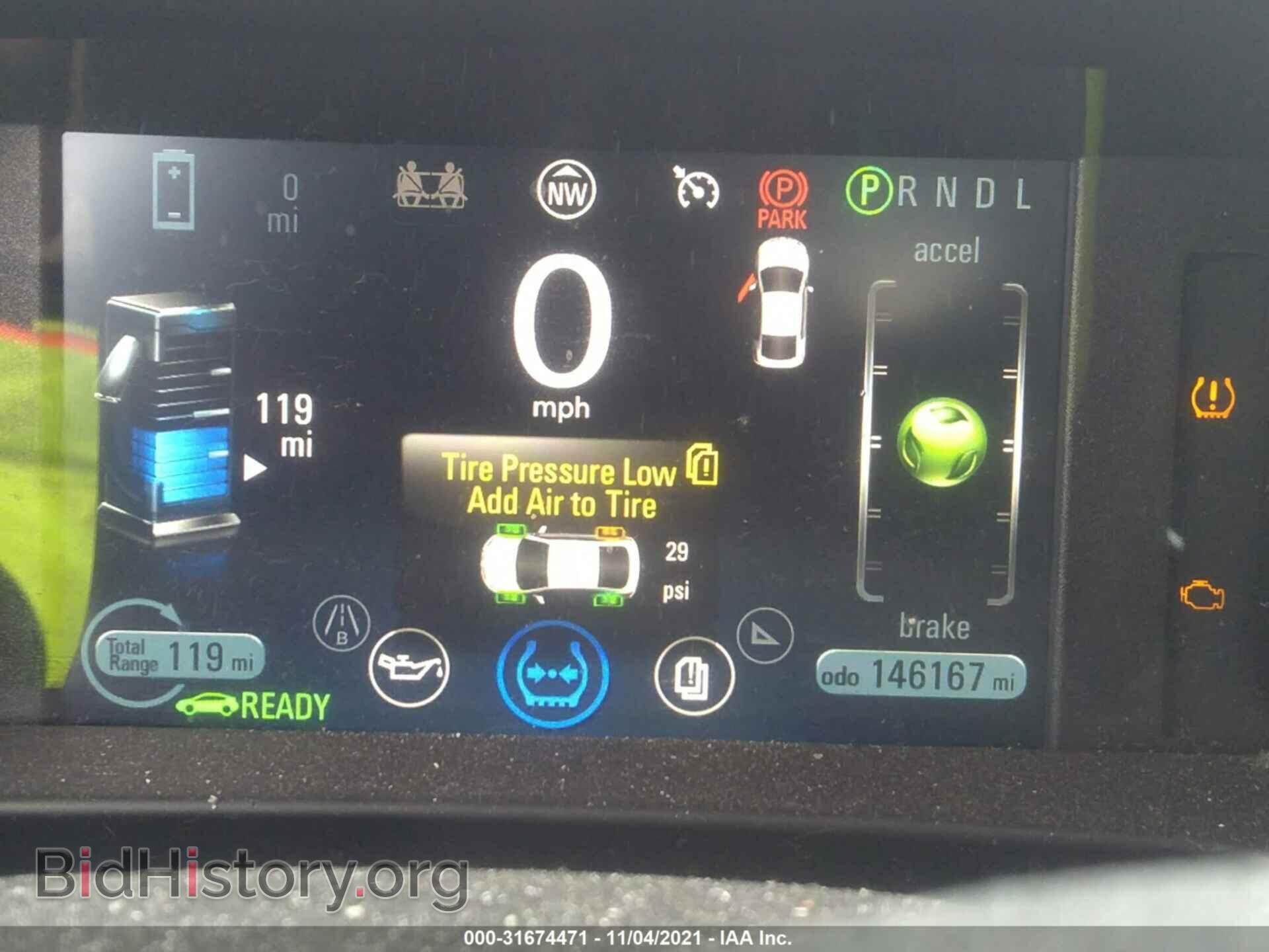 2013 CHEVROLET VOLT - VIN: 1G1RB6E43DU141667 - Фото 7