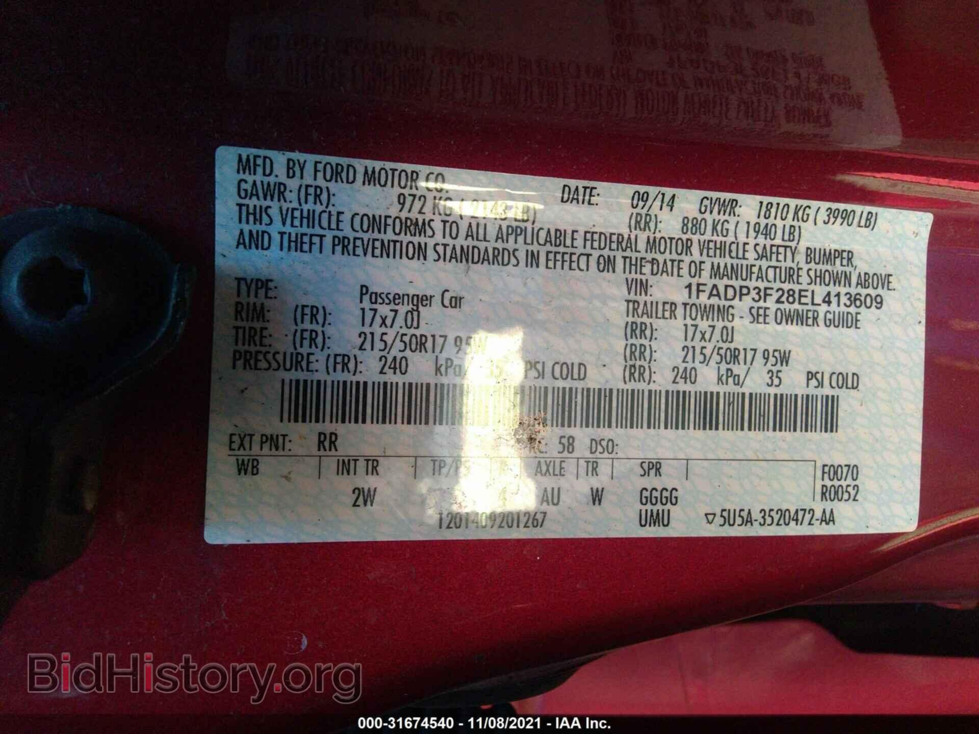 2014 FORD FOCUS - VIN: 1FADP3F28EL413609 - Photo 9