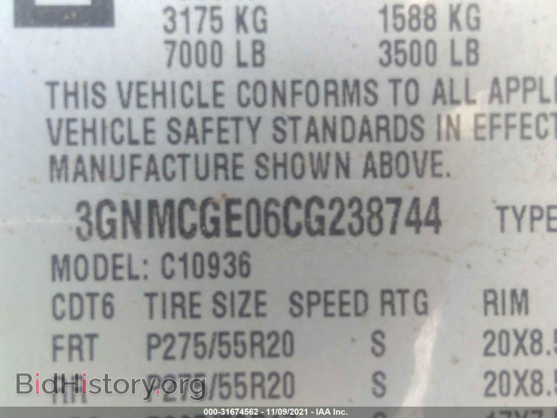 2012 CHEVROLET AVALANCHE - VIN: 3GNMCGE06CG238744 - Фото 9