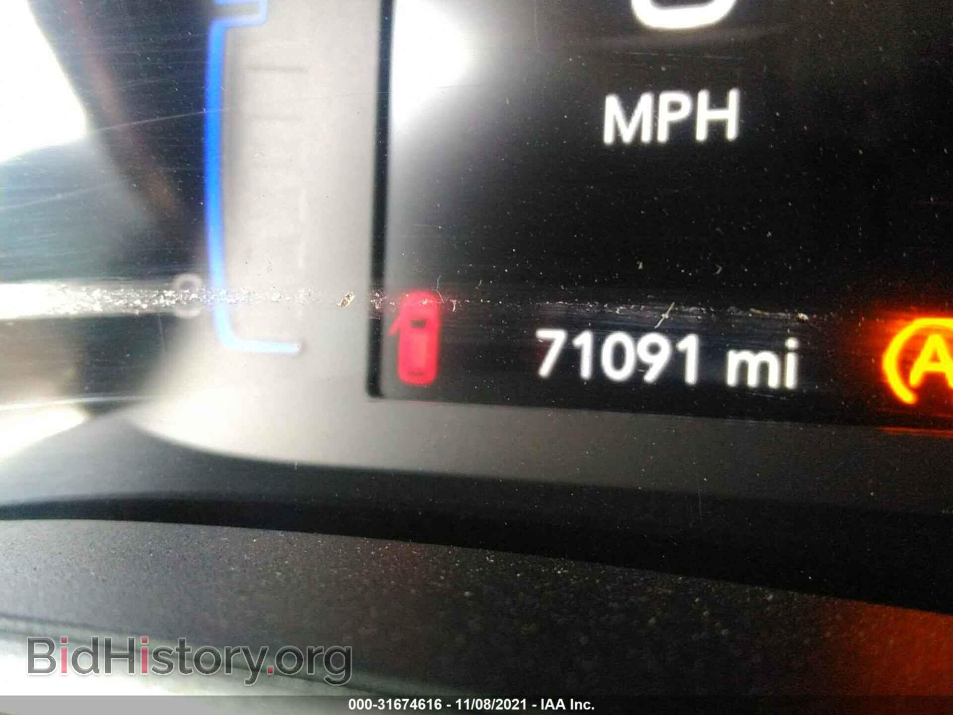 2019 CHRYSLER PACIFICA - VIN: 2C4RC1BG2KR626351 - Photo 7