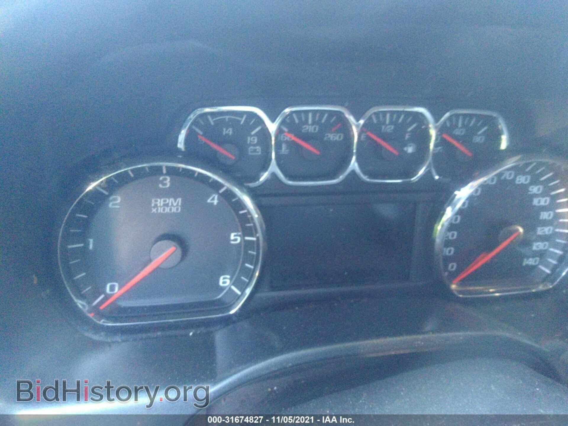 2014 GMC SIERRA 1500 - VIN: 3GTU2VEC3EG244417 - Фото 7