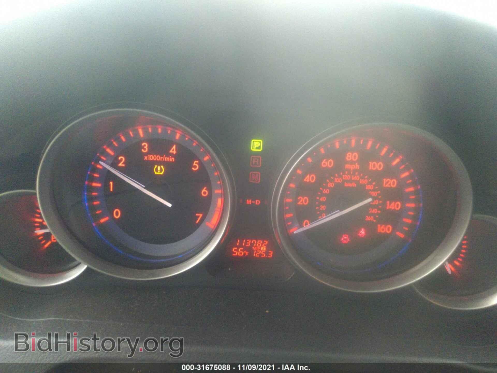 2011 MAZDA MAZDA6 - VIN: 1YVHZ8CH1B5M04871 - Фото 7
