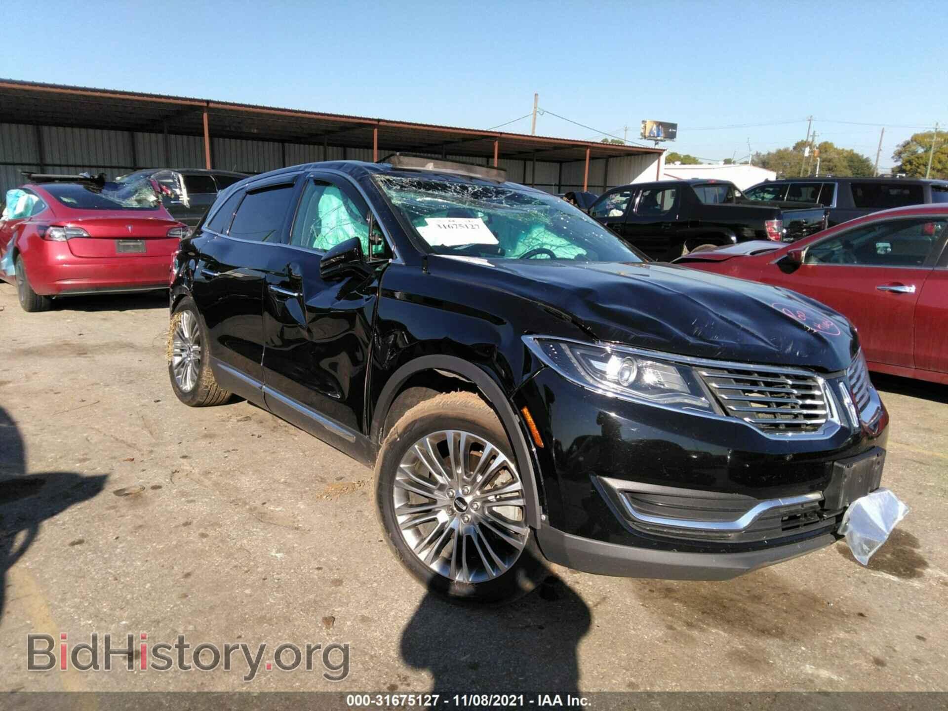 Фотография 2LMPJ8LR6HBL15299 - LINCOLN MKX 2017