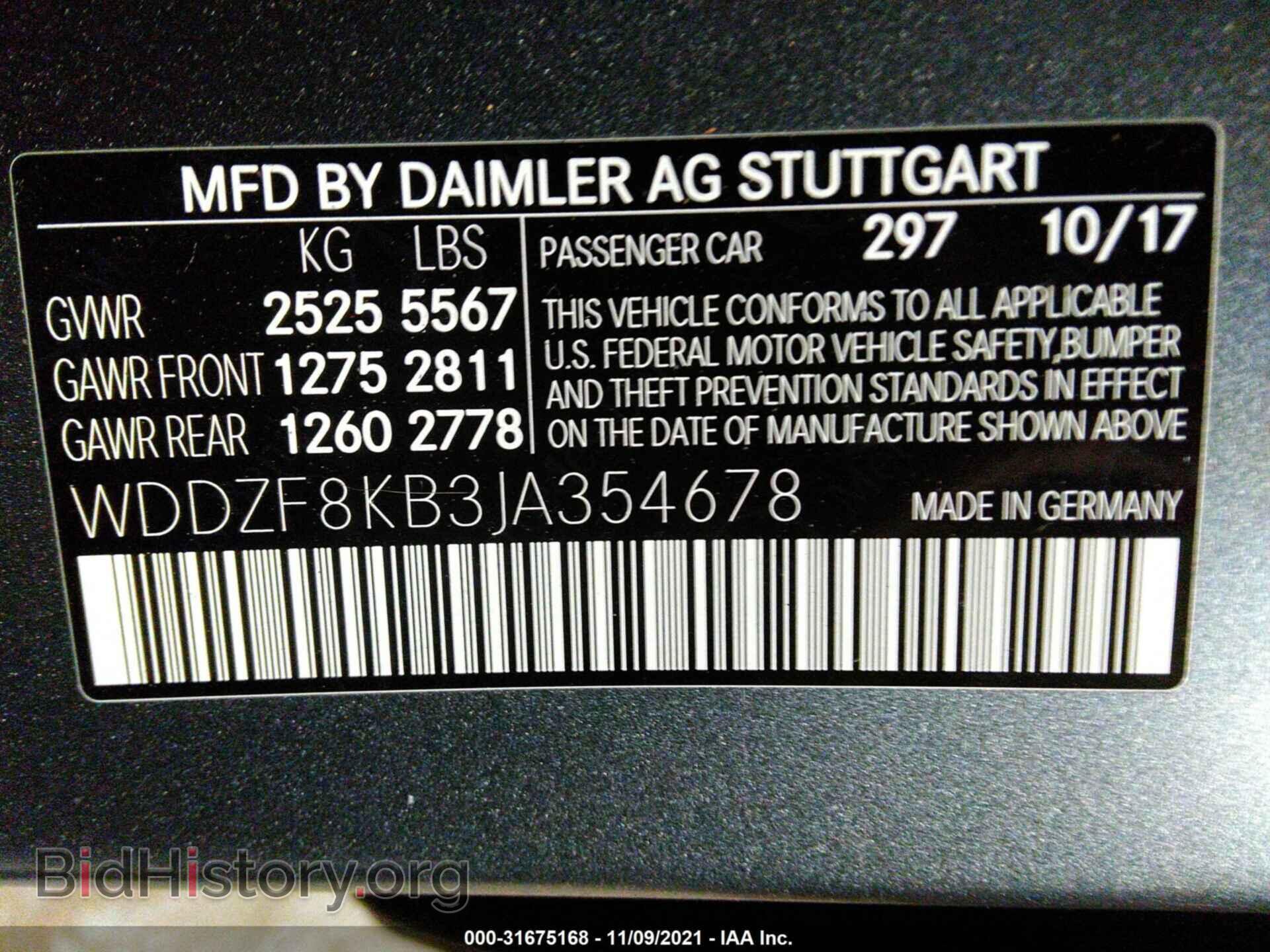 2018 MERCEDES-BENZ E-CLASS - VIN: WDDZF8KB3JA354678 - Фото 9