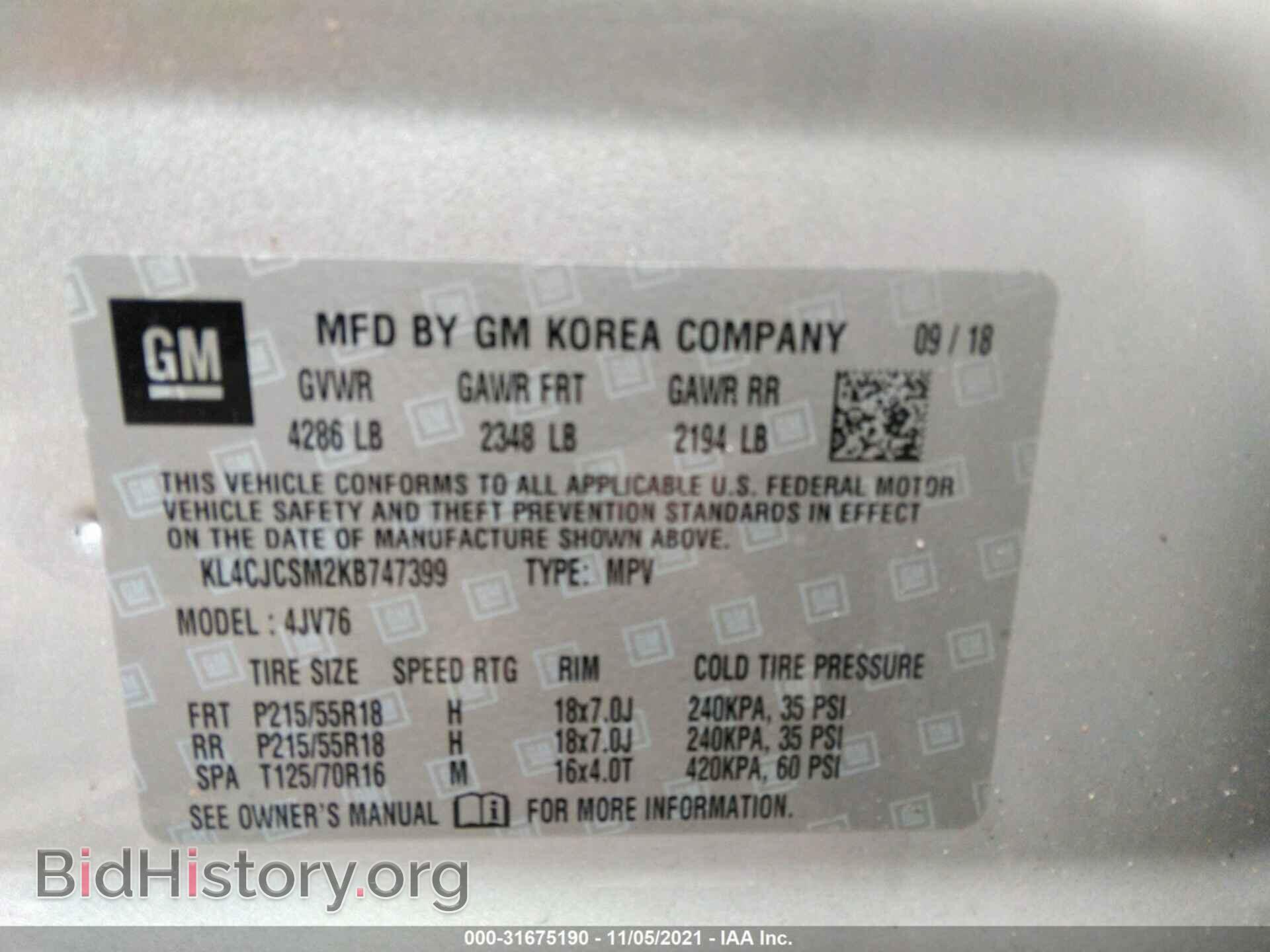 2019 BUICK ENCORE - VIN: KL4CJCSM2KB747399 - Photo 9