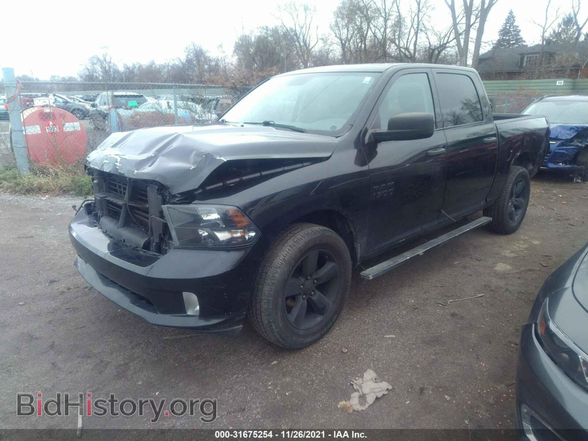 2017 RAM 1500 - VIN: 1C6RR7KG8HS510068 - Фото 2
