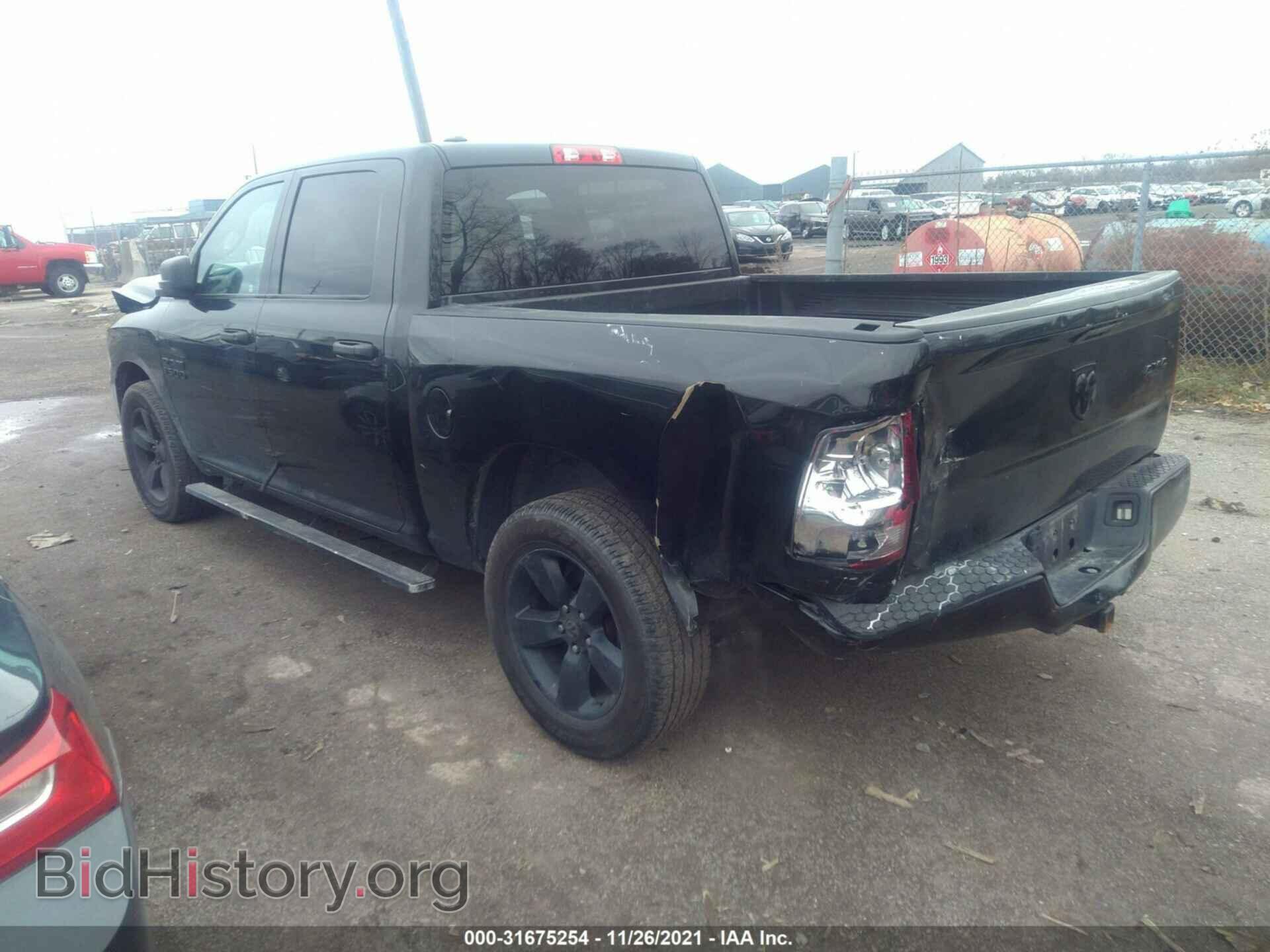 2017 RAM 1500 - VIN: 1C6RR7KG8HS510068 - Фото 3