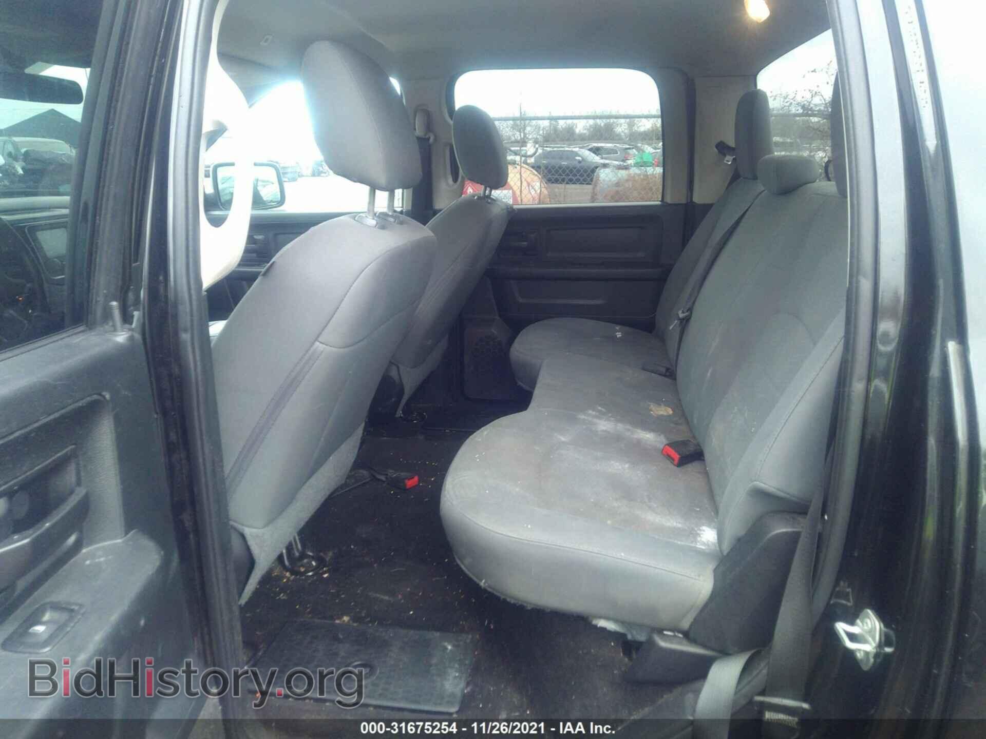 2017 RAM 1500 - VIN: 1C6RR7KG8HS510068 - Фото 8