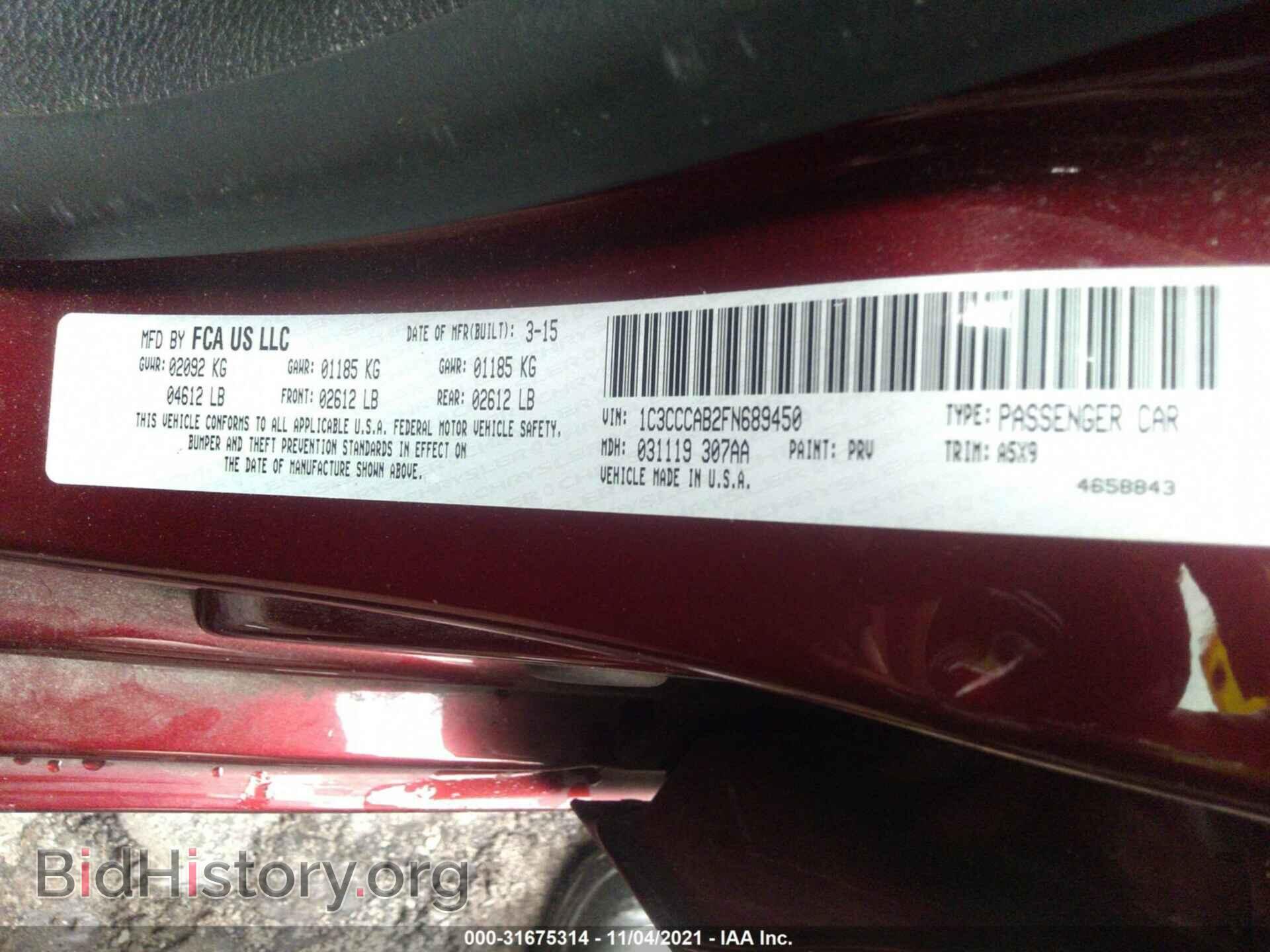 2015 CHRYSLER 200 - VIN: 1C3CCCAB2FN689450 - Фото 9