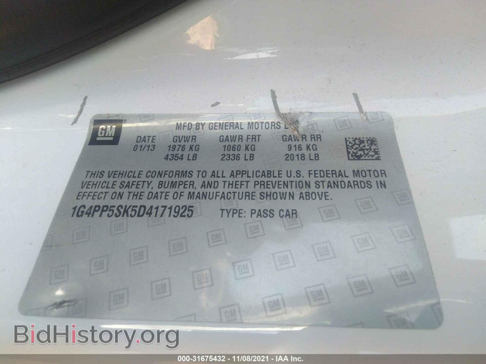 2013 BUICK VERANO - VIN: 1G4PP5SK5D4171925 - Photo 9