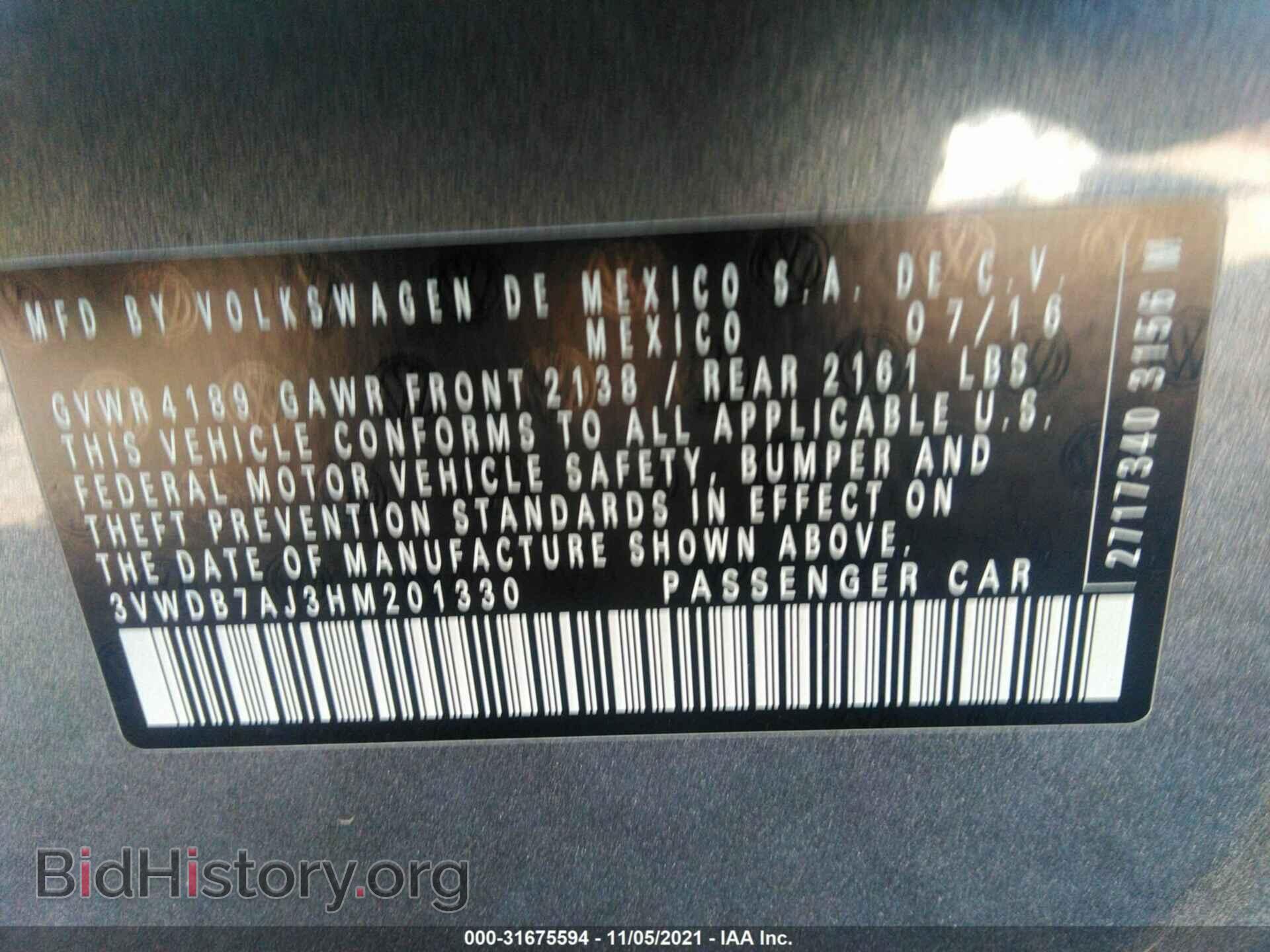 2017 VOLKSWAGEN JETTA - VIN: 3VWDB7AJ3HM201330 - Фото 9