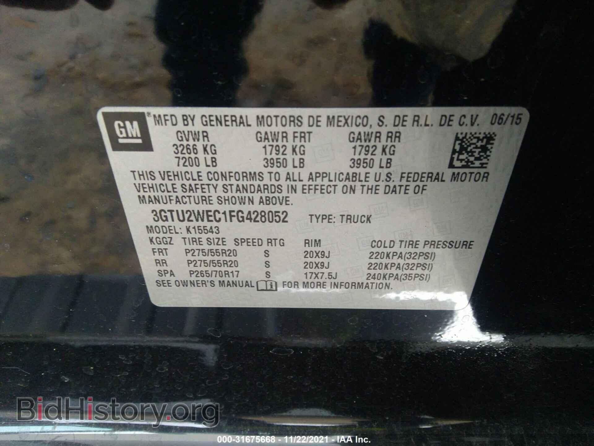 2015 GMC SIERRA 1500 - VIN: 3GTU2WEC1FG428052 - Фото 9