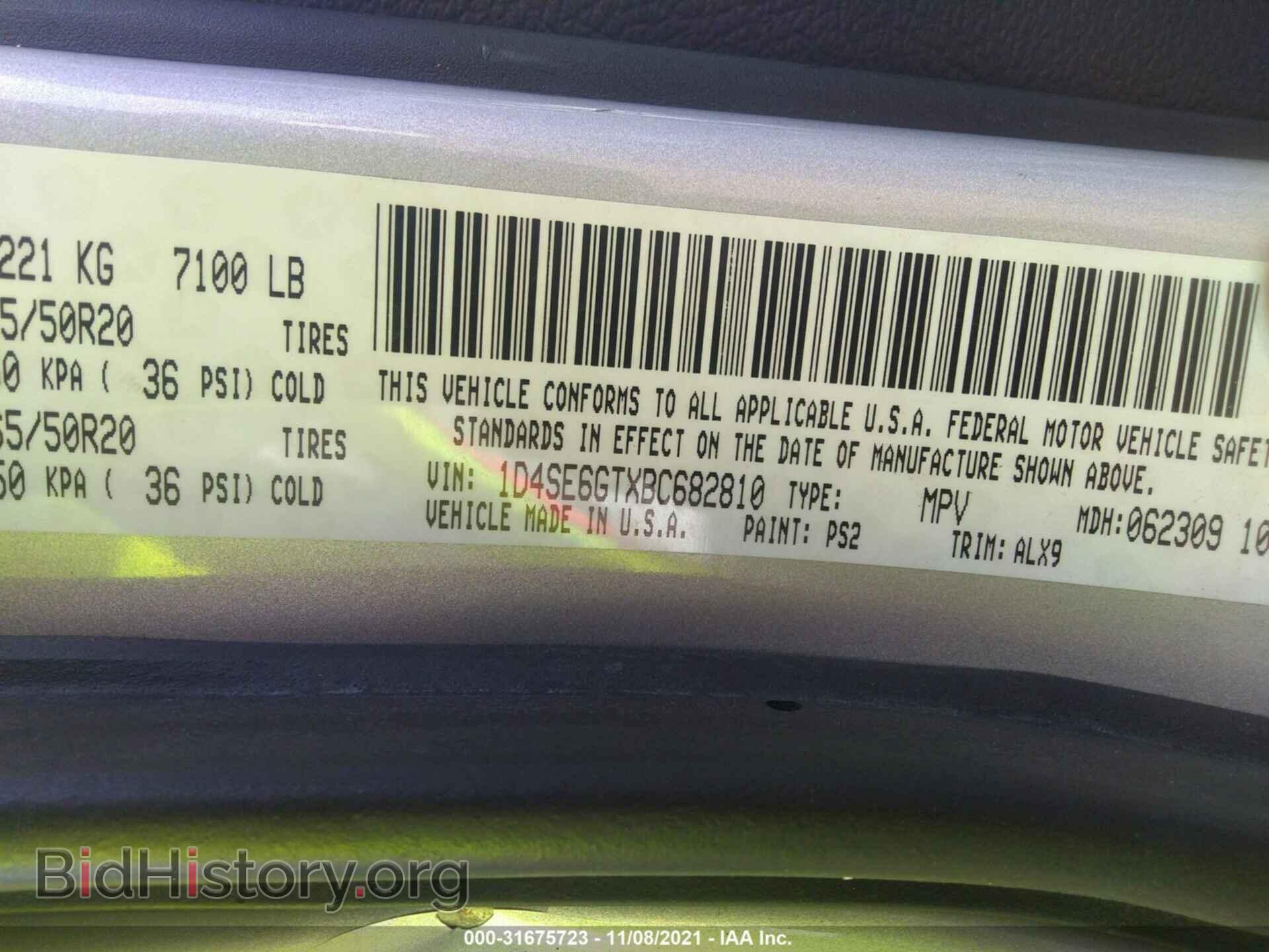 2011 DODGE DURANGO - VIN: 1D4SE6GTXBC682810 - Photo 9