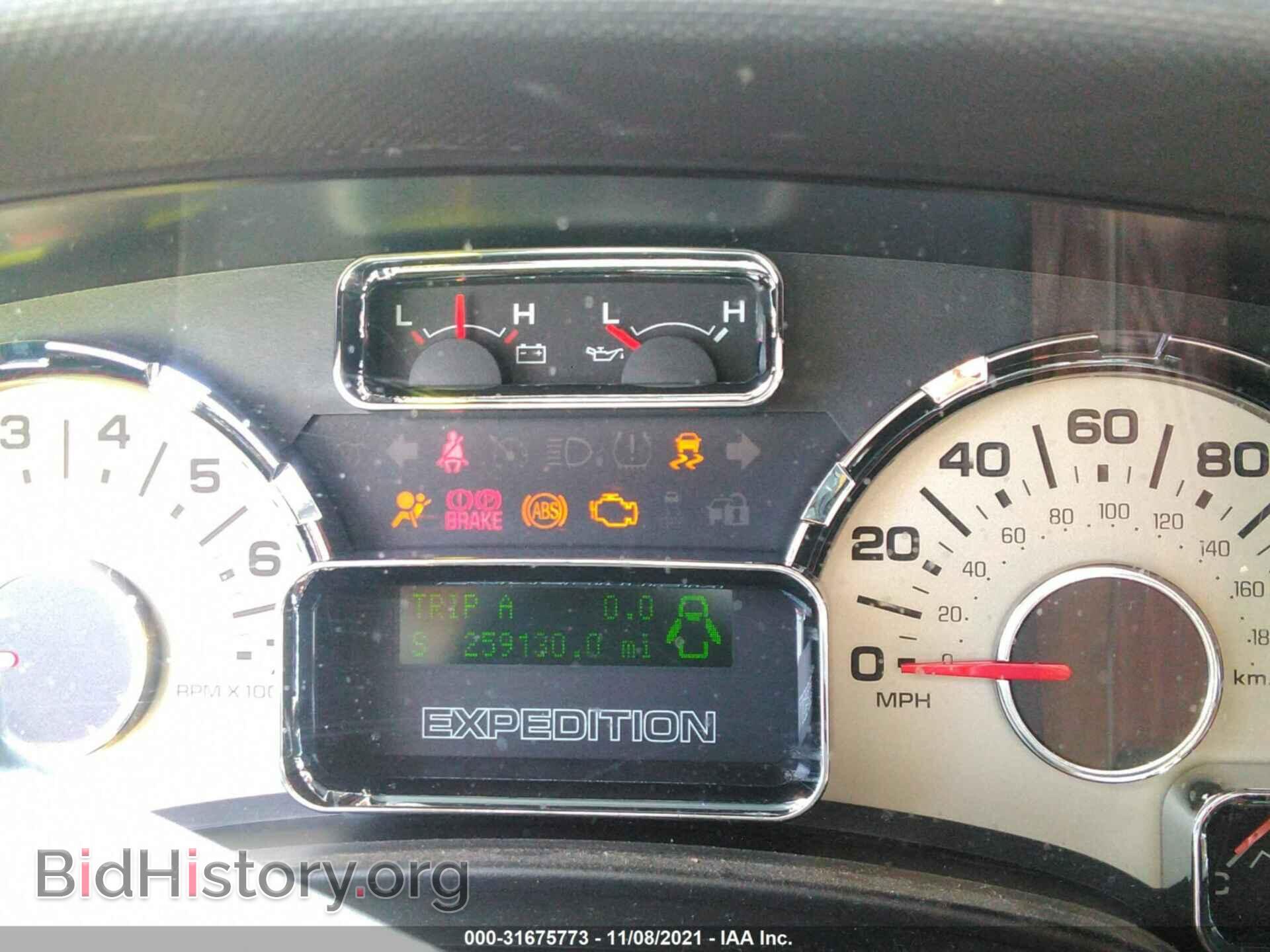 2012 FORD EXPEDITION - VIN: 1FMJU1H5XCEF45351 - Фото 7