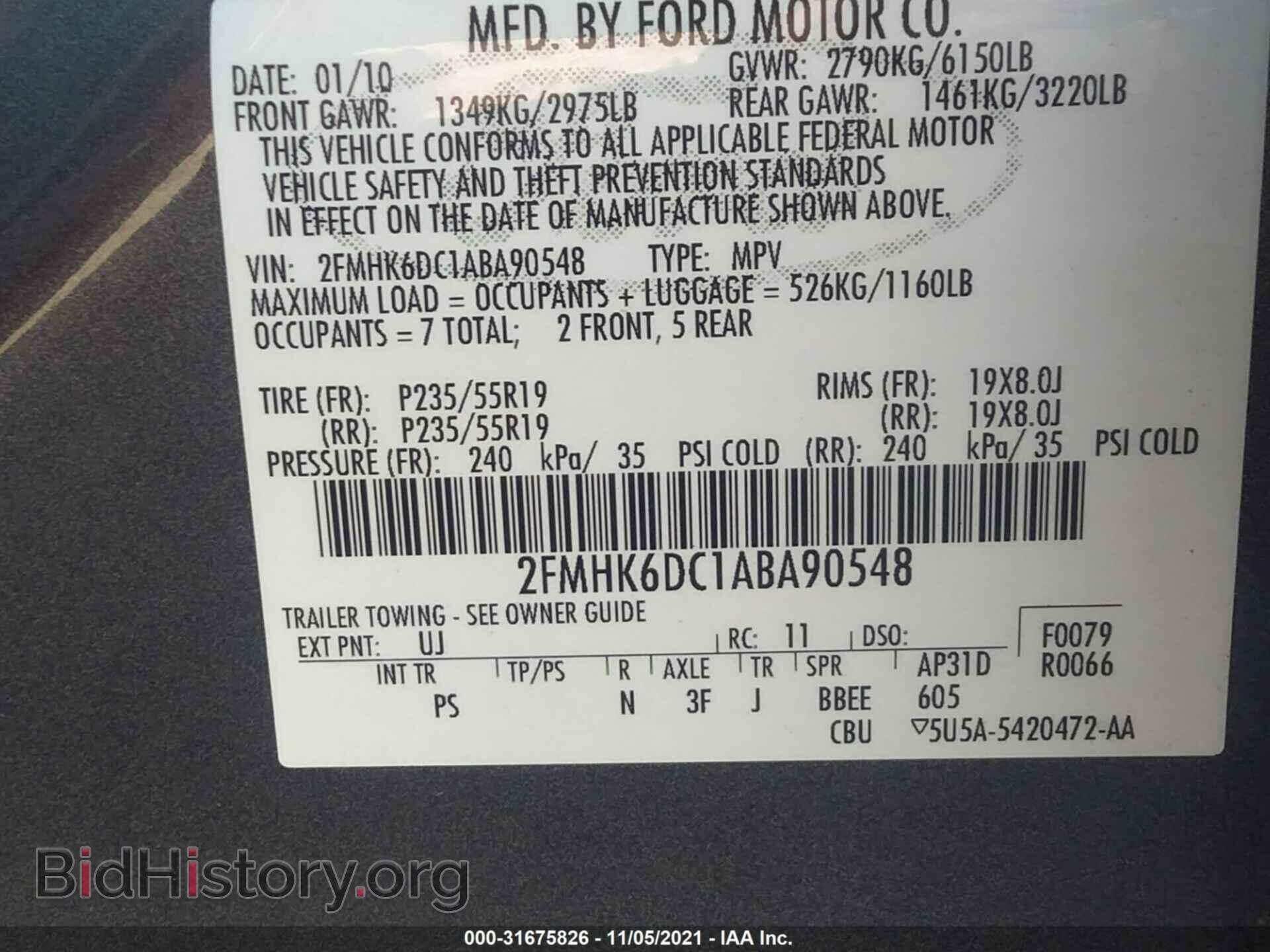 2010 FORD FLEX - VIN: 2FMHK6DC1ABA90548 - Фото 9