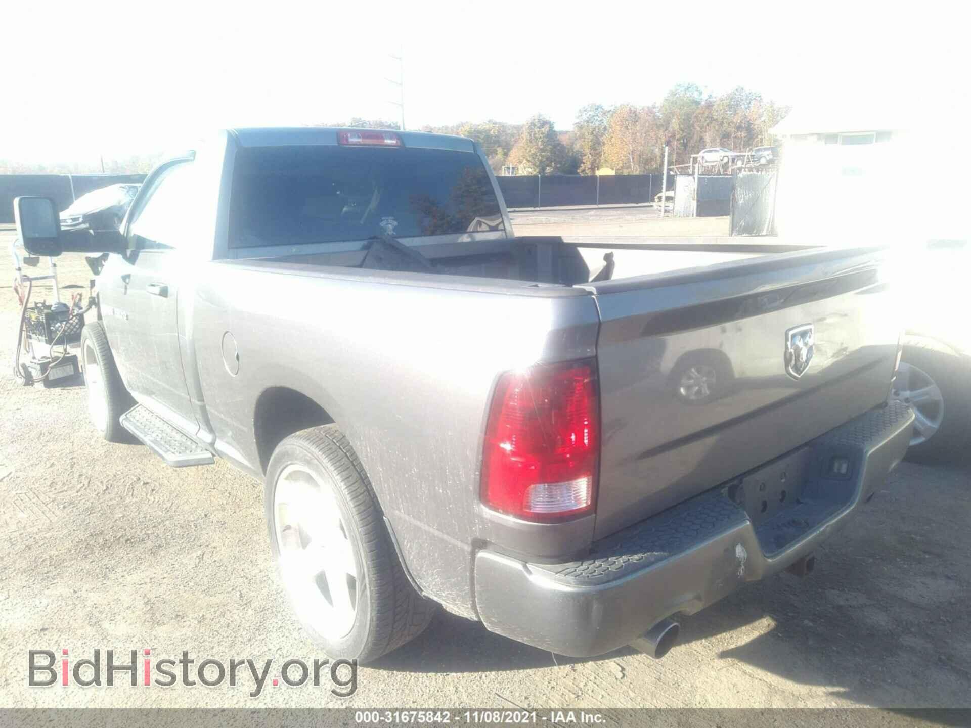 2011 RAM 1500 - VIN: 3D7JB1ET8BG614452 - Photo 3