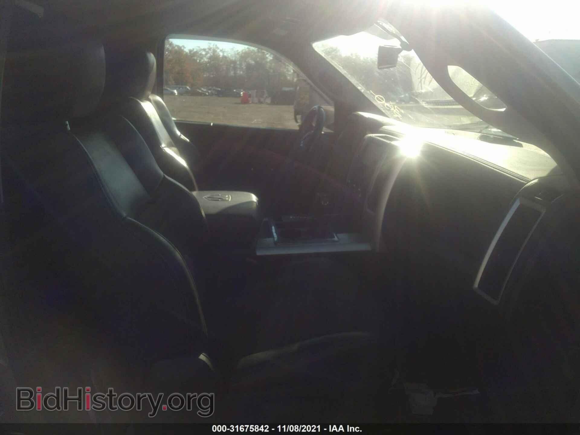2011 RAM 1500 - VIN: 3D7JB1ET8BG614452 - Photo 5