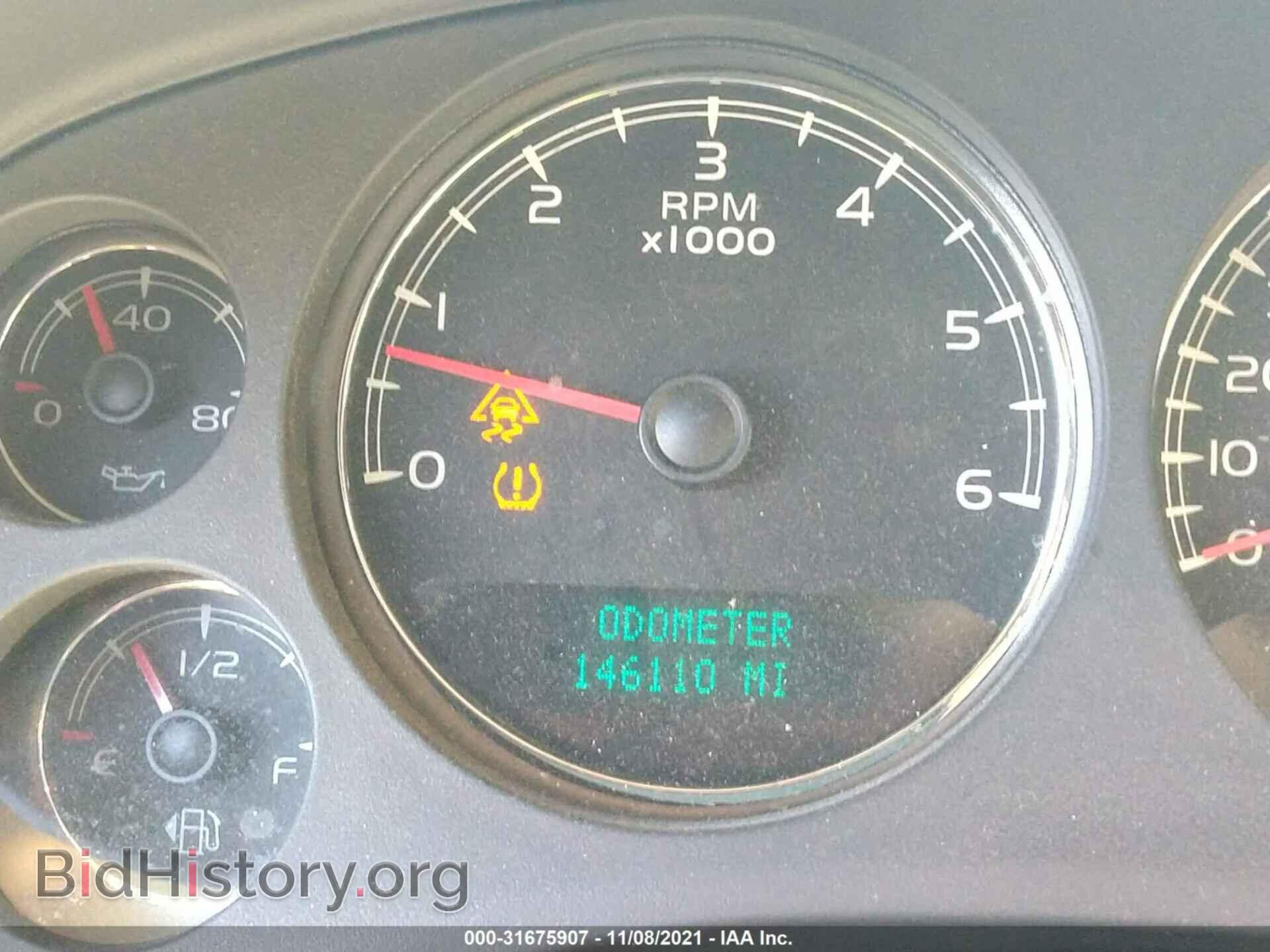 2007 CHEVROLET AVALANCHE - VIN: 3GNFK12397G215701 - Фото 7