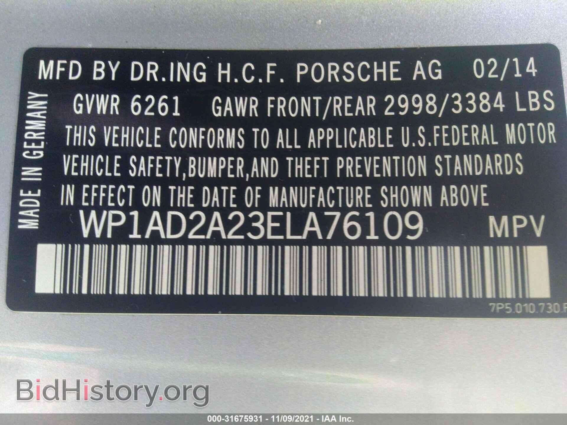 2014 PORSCHE CAYENNE - VIN: WP1AD2A23ELA76109 - Фото 9