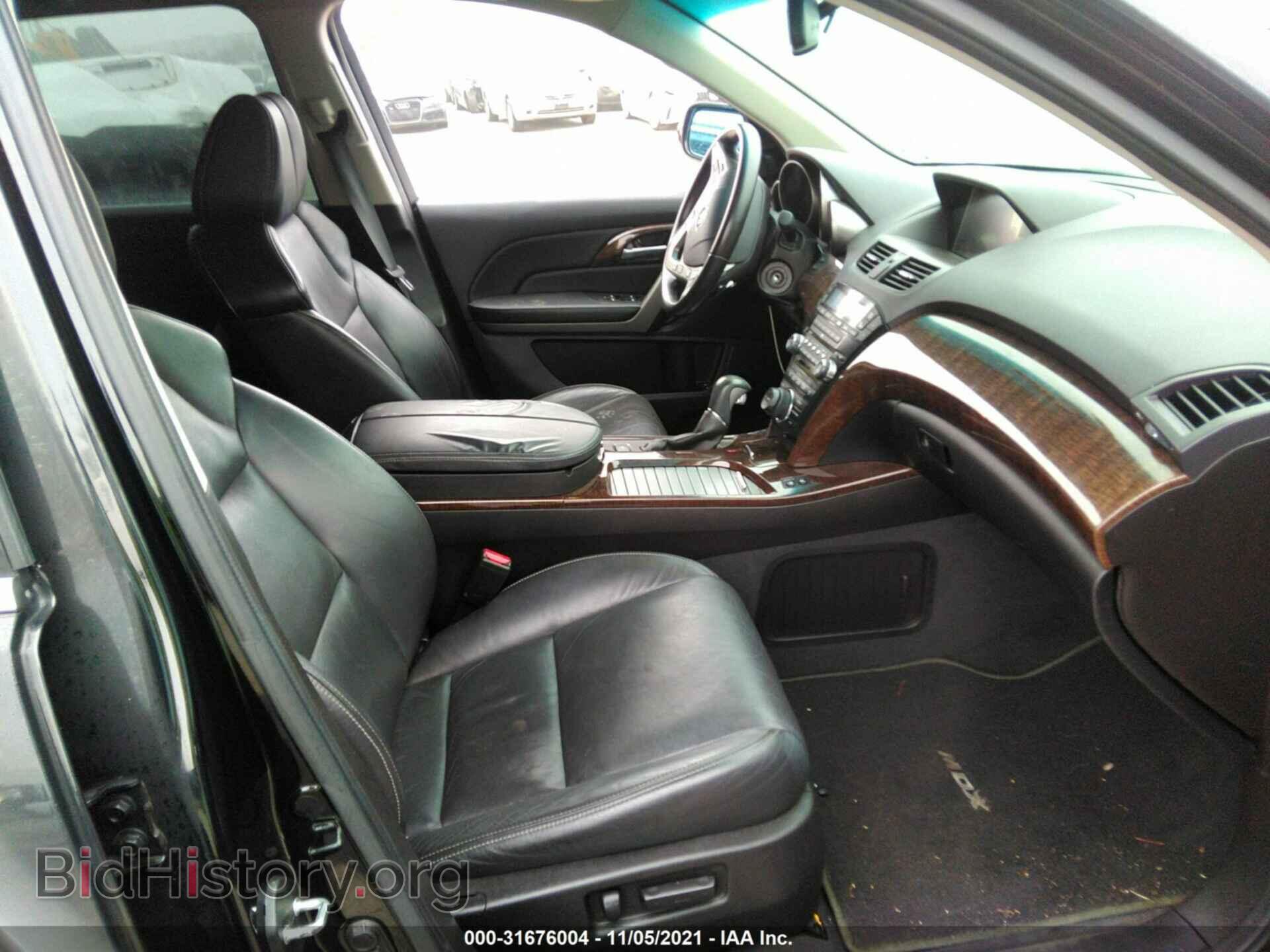 2010 ACURA MDX - VIN: 2HNYD2H72AH504318 - Фото 5