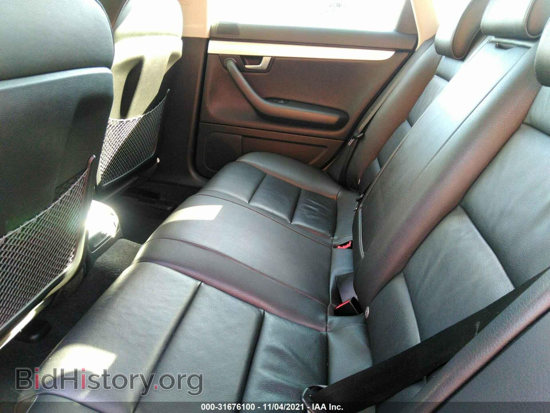 2008 AUDI A4 - VIN: WAUDF78E18A043810 - Photo 8